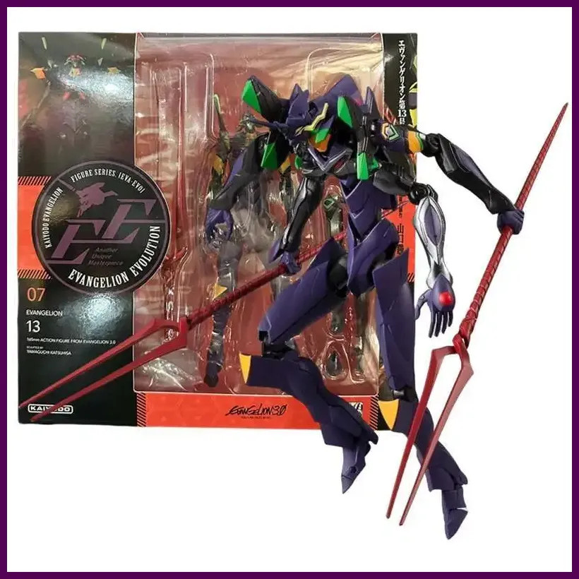 EVA AMAZING KAIYODO YAMAGUCHI EVANGELION-13 Action Figures Super Evagelion-01.