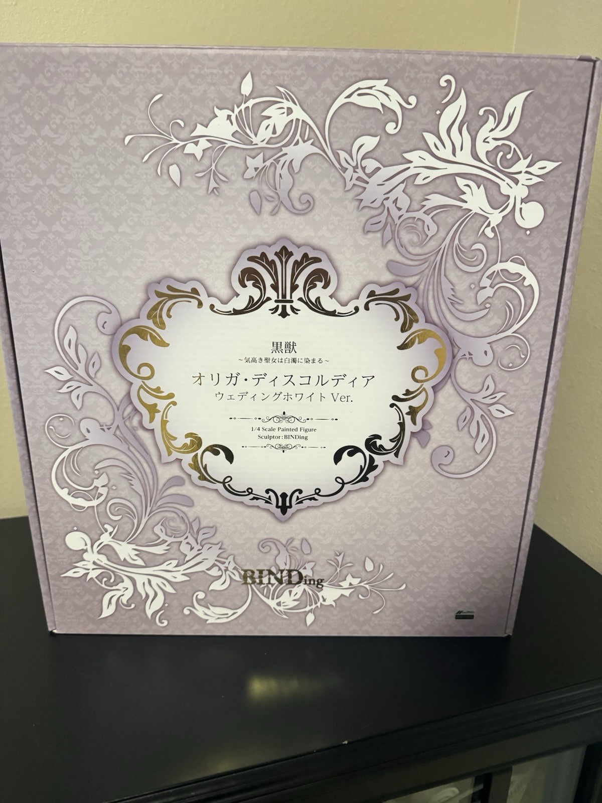 NEW Native BINDing Kuroinu Olga Discordia Wedding White Ver Figure 1/4