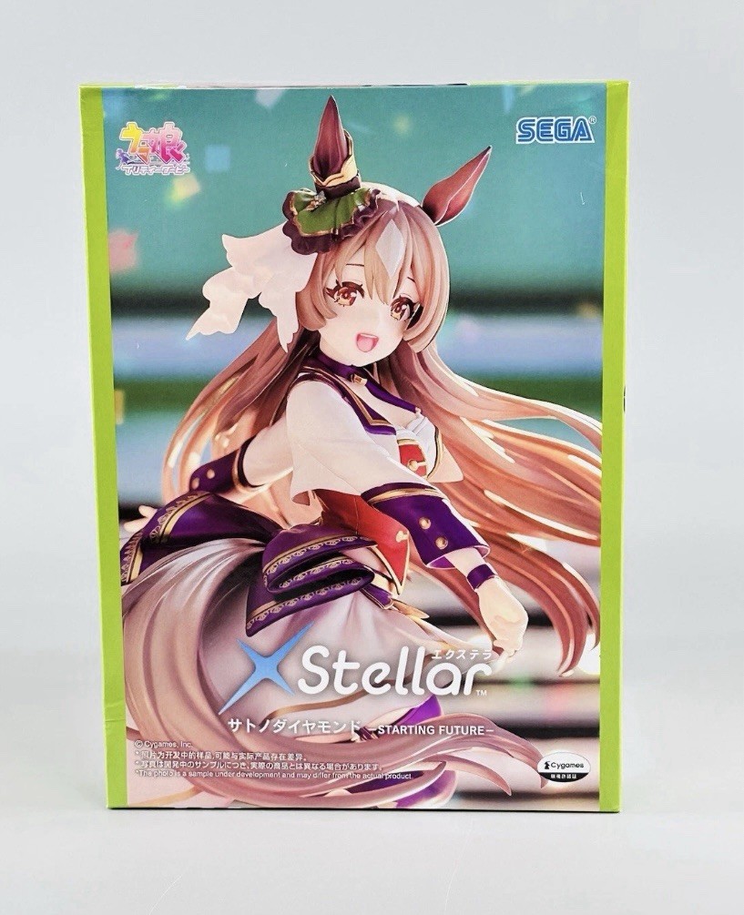 Uma Musume Pretty Derby X Stellar Satono Diamond Figure New In Box - US SELLER