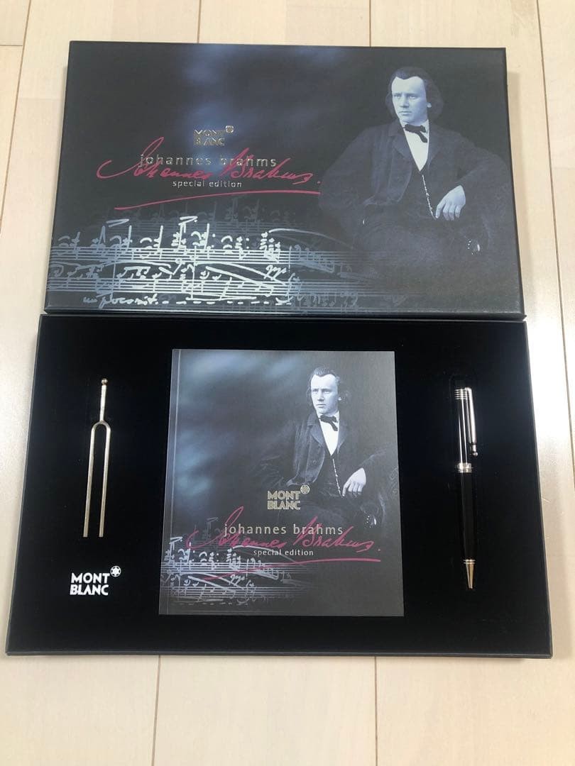Montblanc Johannes Brahms Special Edition Donation Ballpoint Pen 107452 Japan