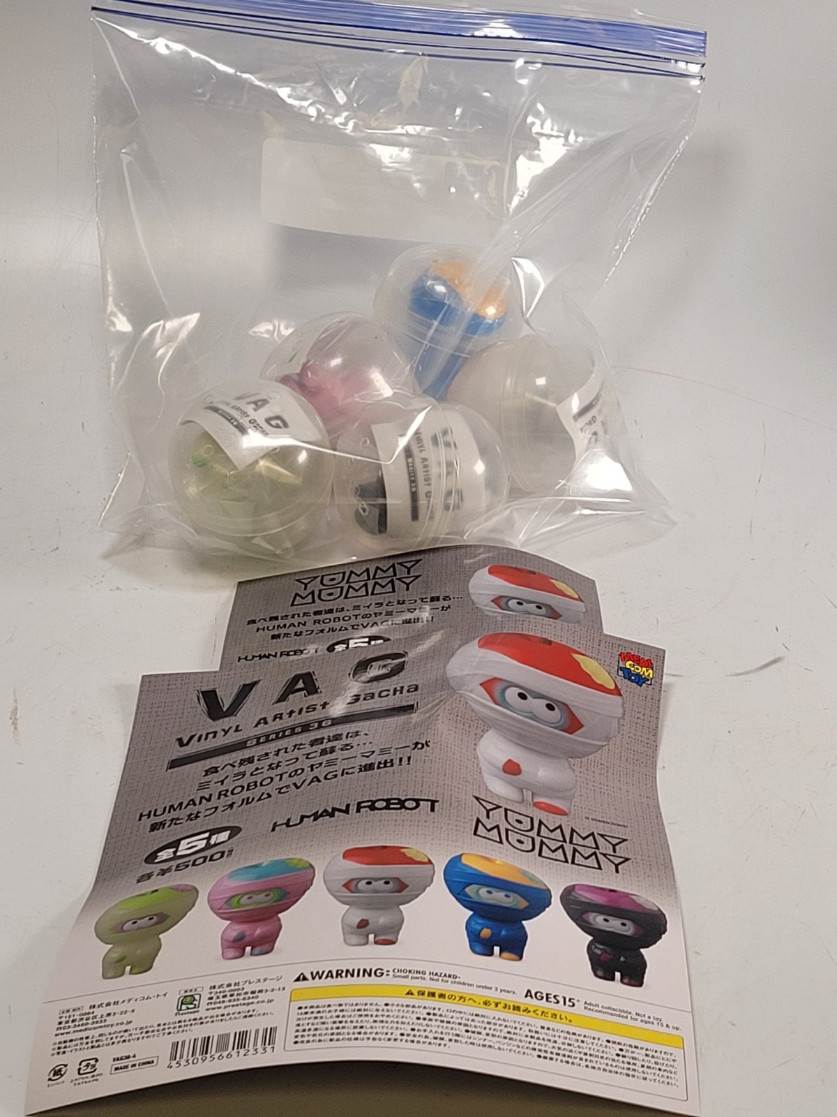 Set of 5 - VAG Vinyl Artist Gacha AppleTrap Human Robot Yammy Mummy Medicom Toy Set of 5 - VAG Vinyl Artist Gacha AppleTrap Human Robot Yammy Mummy Medicom Toy