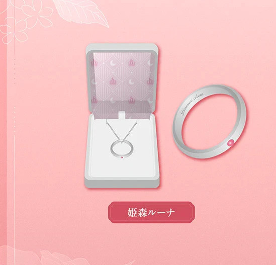 Hololive Seasonal Days June Bride Ring necklace Himemori Luna ver. NEW