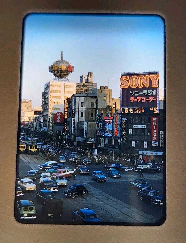 1959 35mm Slide Tokyo Japan Kodachrome  Street Scene Signs Cars Traffic Stores