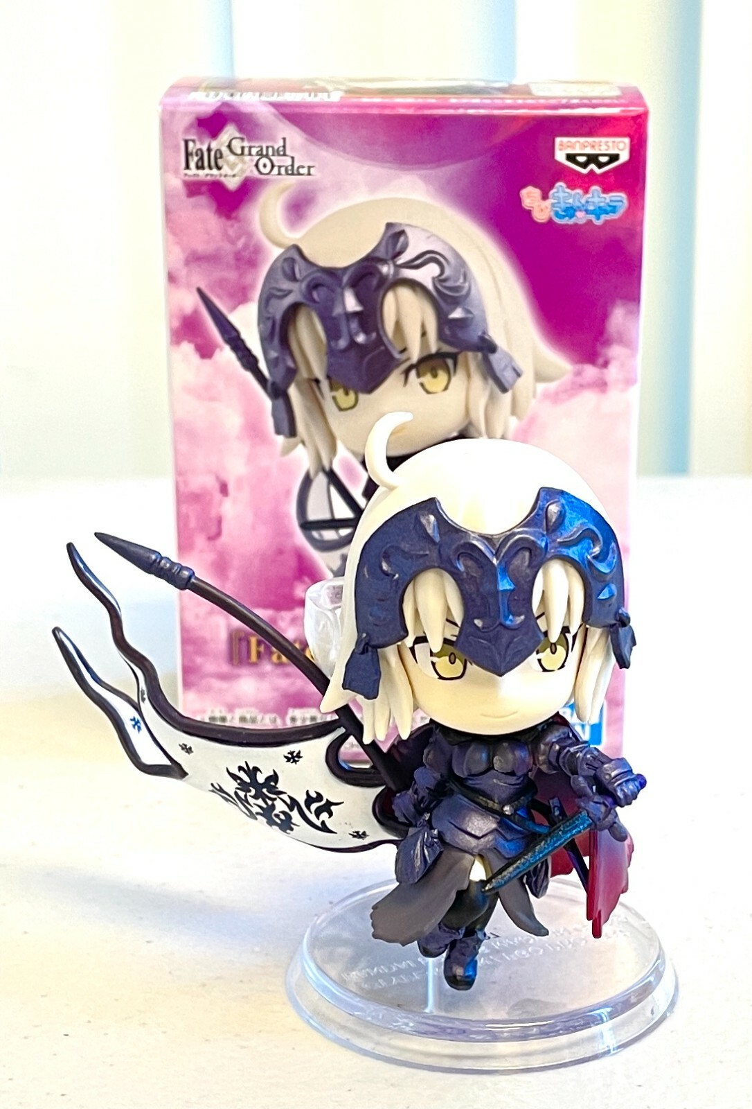 Banpresto Fate Grand Order Anime ChibiKyun Figure Toy Avenger Alter BP16781