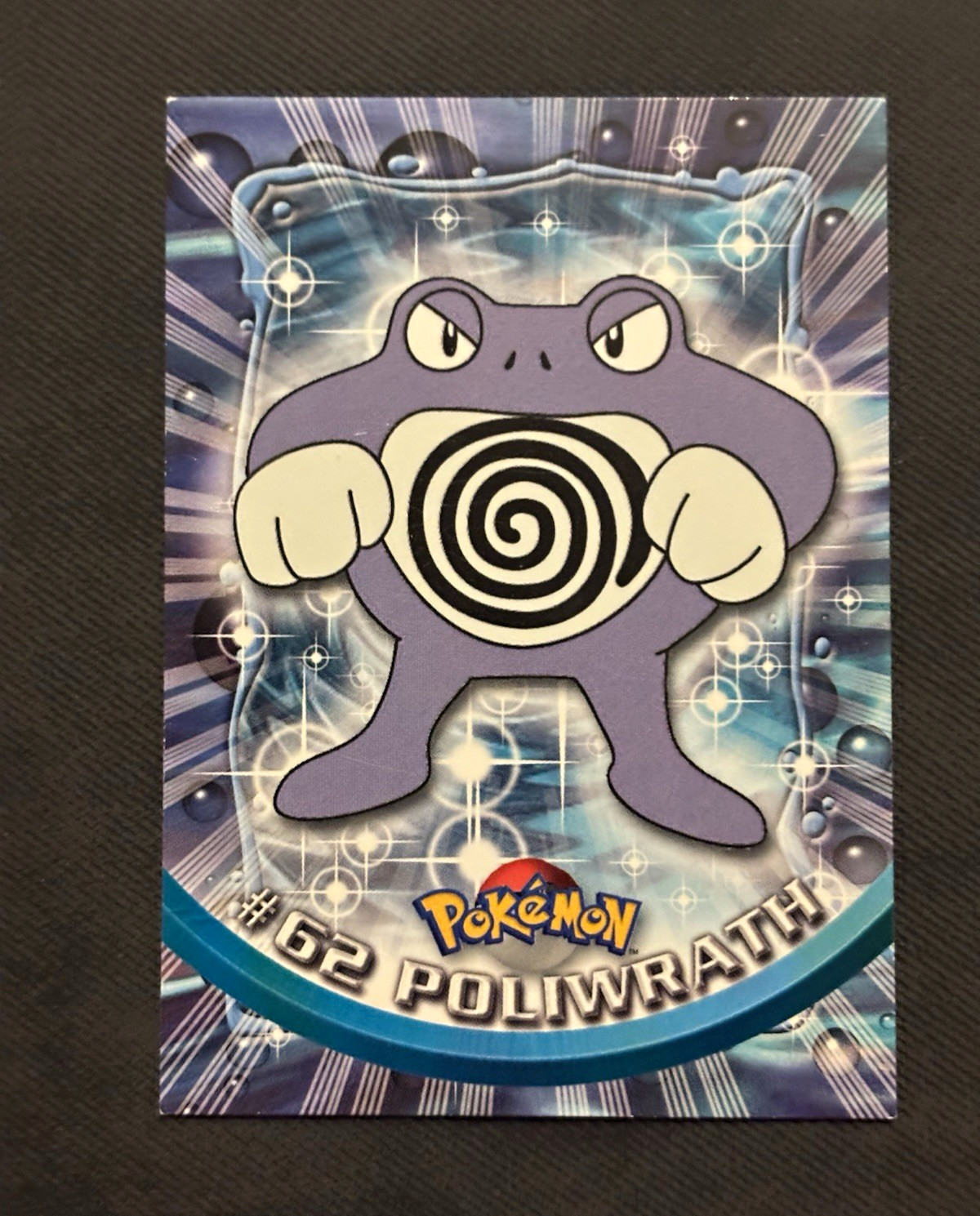 Topps 1999 Pokémon TV Animation Edition Who’s That Pokémon? #62 Poliwrath