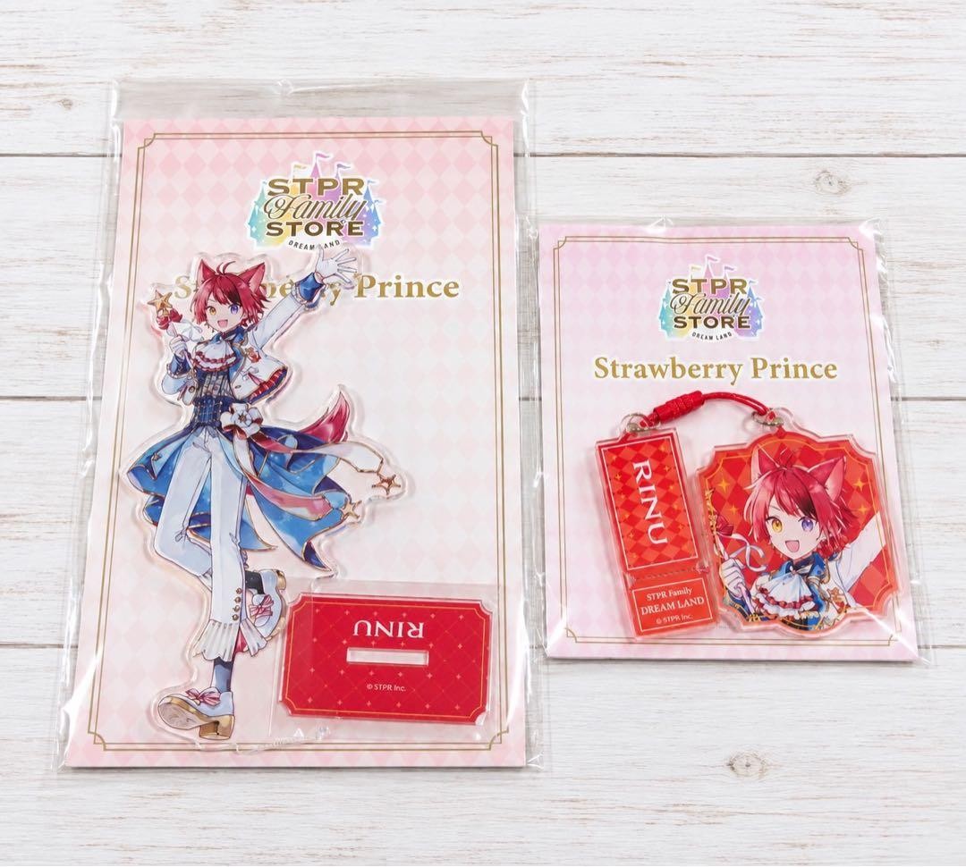 STPR STORE POPUP Strawberry Prince Rinu Acrylic Stand Keychain Set STPR STORE POPUP Strawberry Prince Rinu Acrylic Stand Keychain Set