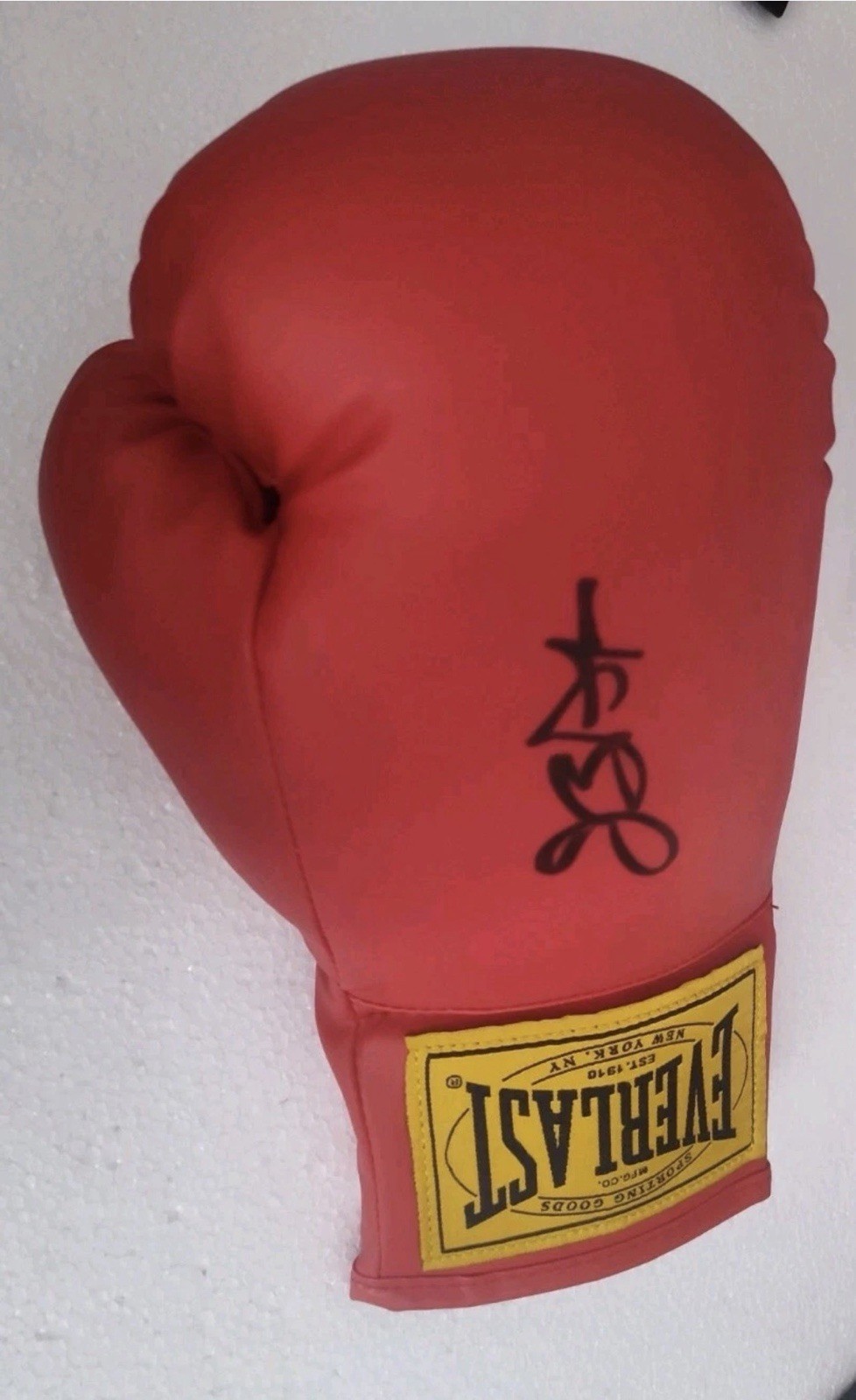 SIGNED JAMES BUSTER DOUGLAS 1st K.O. TYSON Boxing Glove With COA Autograph AUTO 
