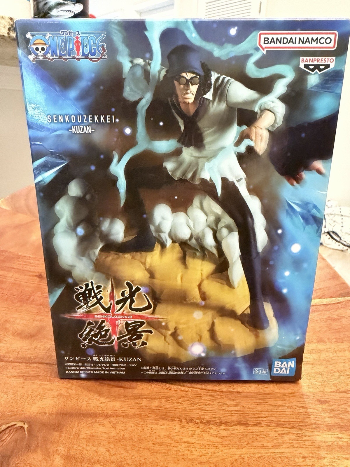 Bandai Spirits One Piece Senkouzekkei -KUZAN- PVC/ABS Figure