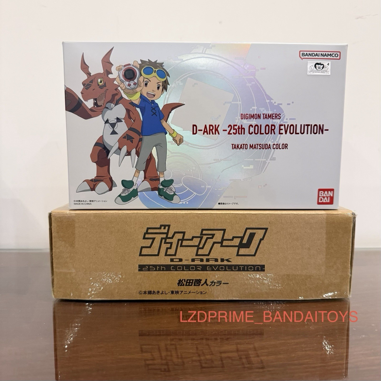 25th color evolution D-ARK TAKATO MATSUDA COLOR 松田啓人 digimon tamers BANDAI NEW