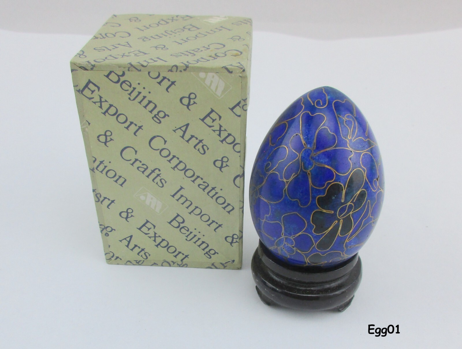 Vtg Cloisonne Goldtone Etched Enameled Brass Egg w\ Wood Base 3
