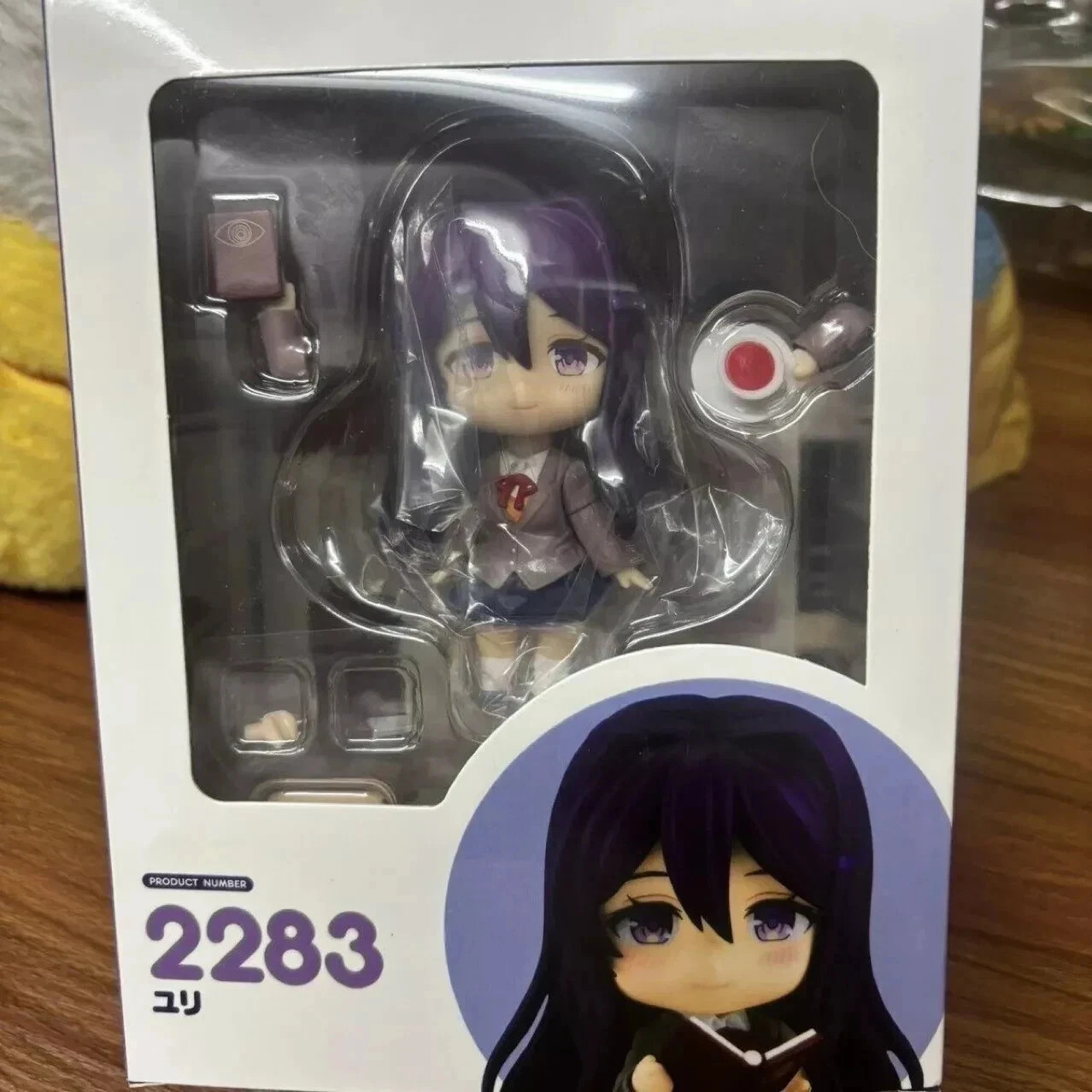 Nendoroid DDLC: Heartbeat Literature Club 2283 PVC Yuri Figure-NEW