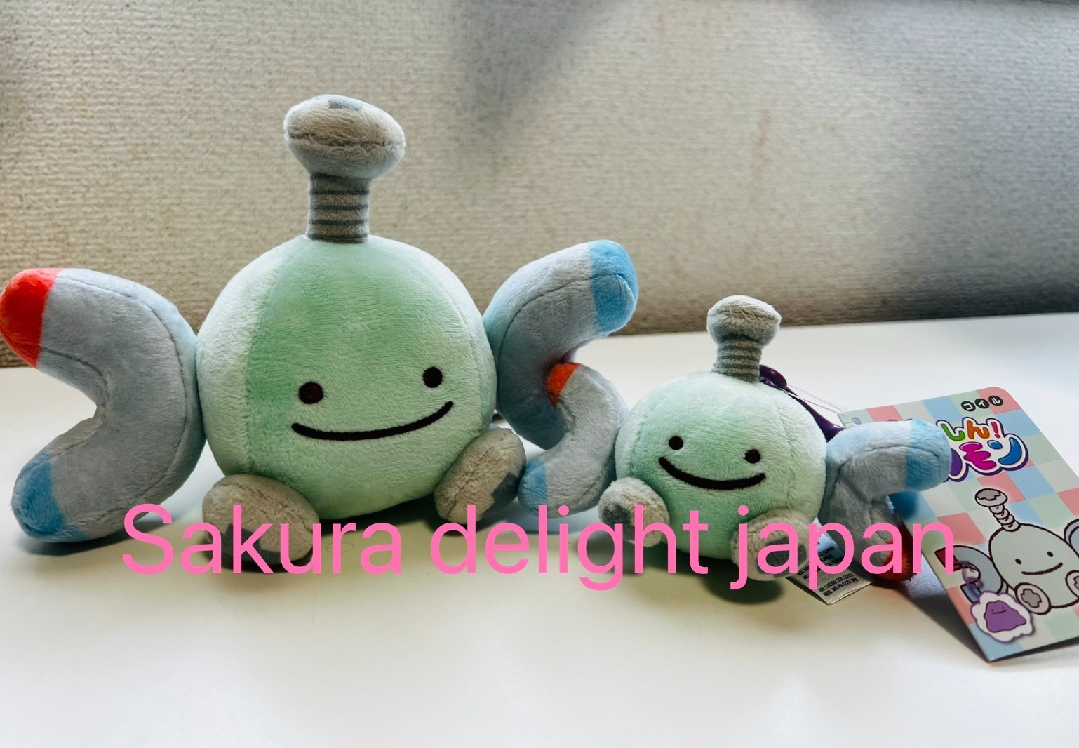 RARE Pokemon Center Transform  Ditto Magnemite Plush & Mascot Set
