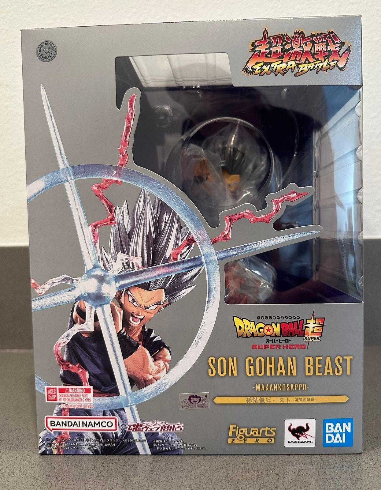 Bandai Dragon Ball Super Hero FiguartsZERO Gohan Beast Special Beam - NEW SEALED Bandai Dragon Ball Super Hero FiguartsZERO Gohan Beast Special Beam - NEW SEALED