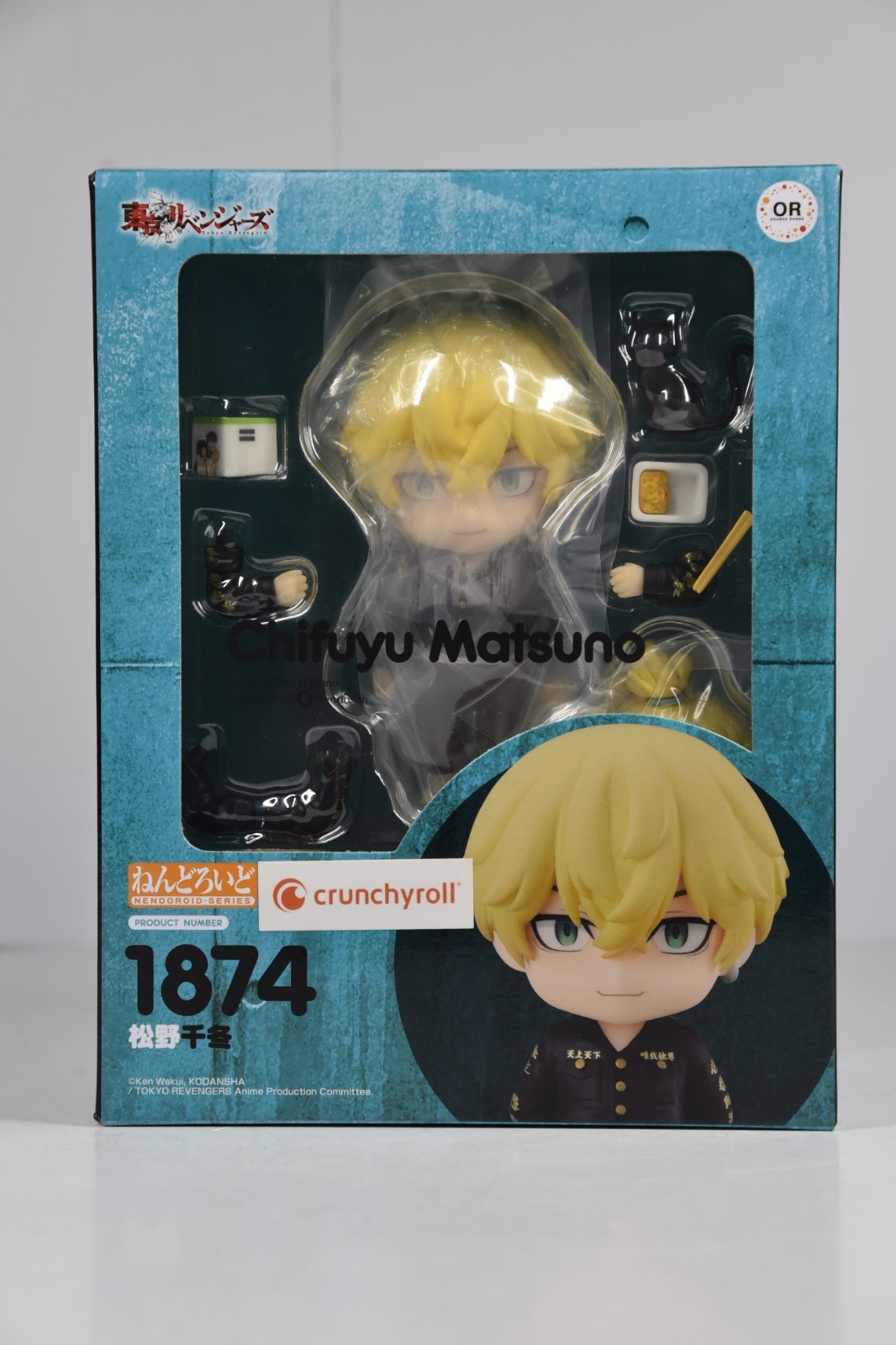 Nendoroid 1874 Chifuyu Matsuno Figure Tokyo Revengers Crunchyroll NIB New
