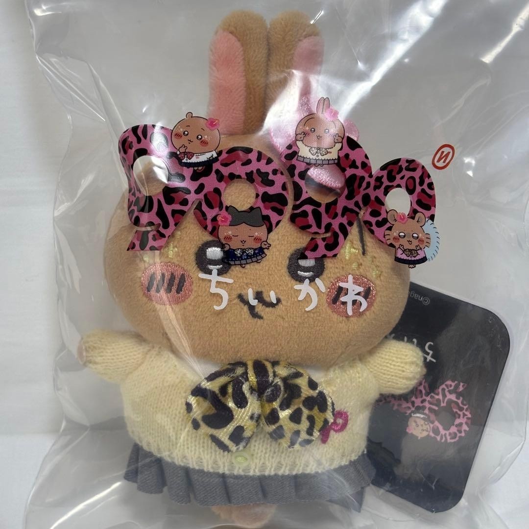Chiikawa x 9090 Gyaru Usagi Plush Mascot Keychain GAL