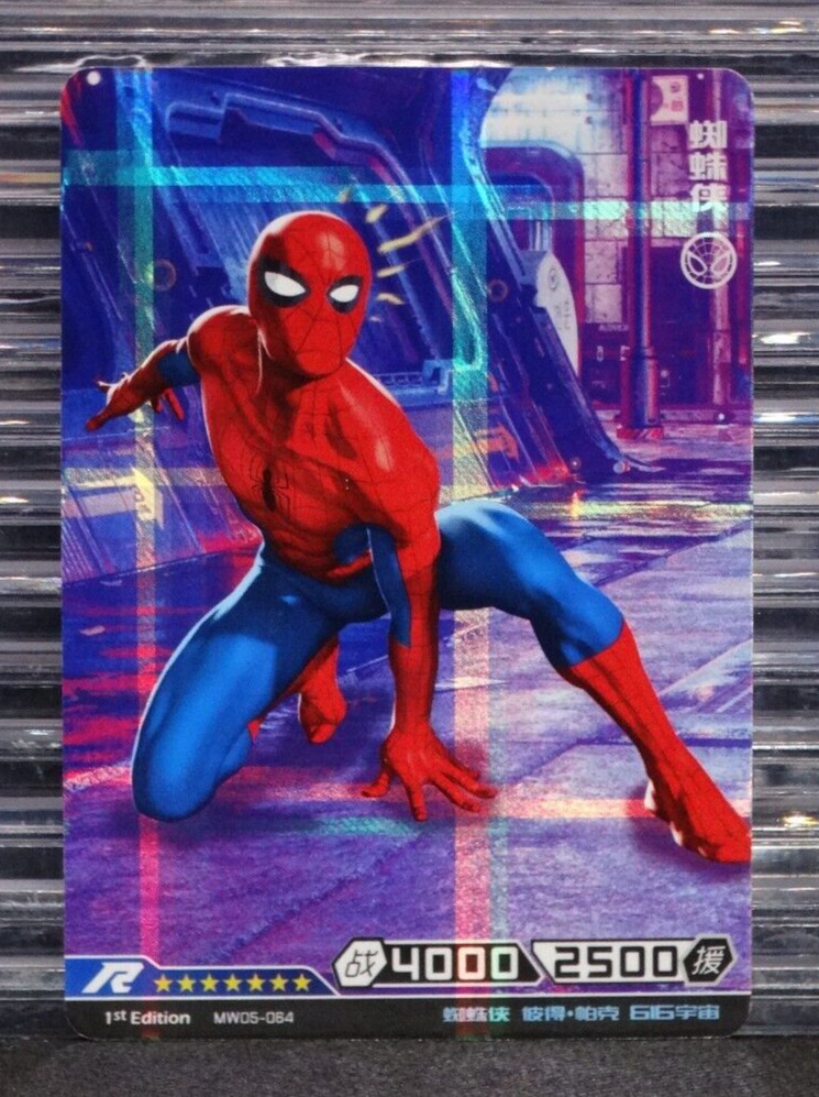 Spider-Man 2023 Kayou Marvel Hero Battle Series 5 1st Edition R MW05-064 MCU