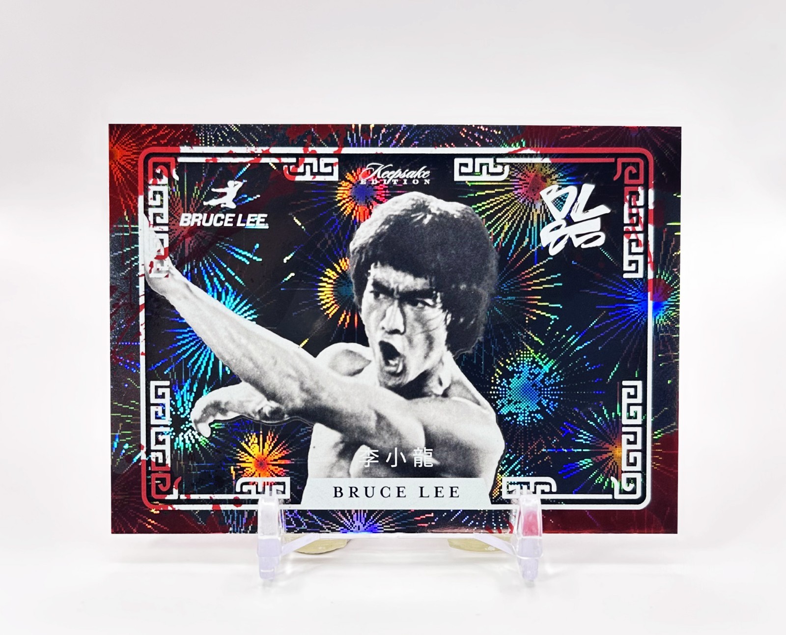 2026 KeepsakeEdition BRUCE LEE 85th Anniv #152 (Fireworks) KILL SPLATTER [13/50]
