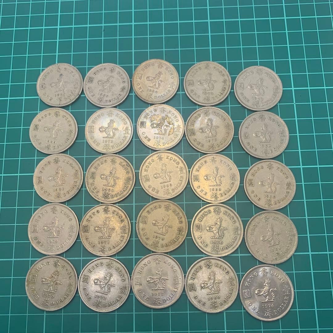 Hong Kong Old 1 Dollar Coin Set of 25, Vintage Collectible Coins
