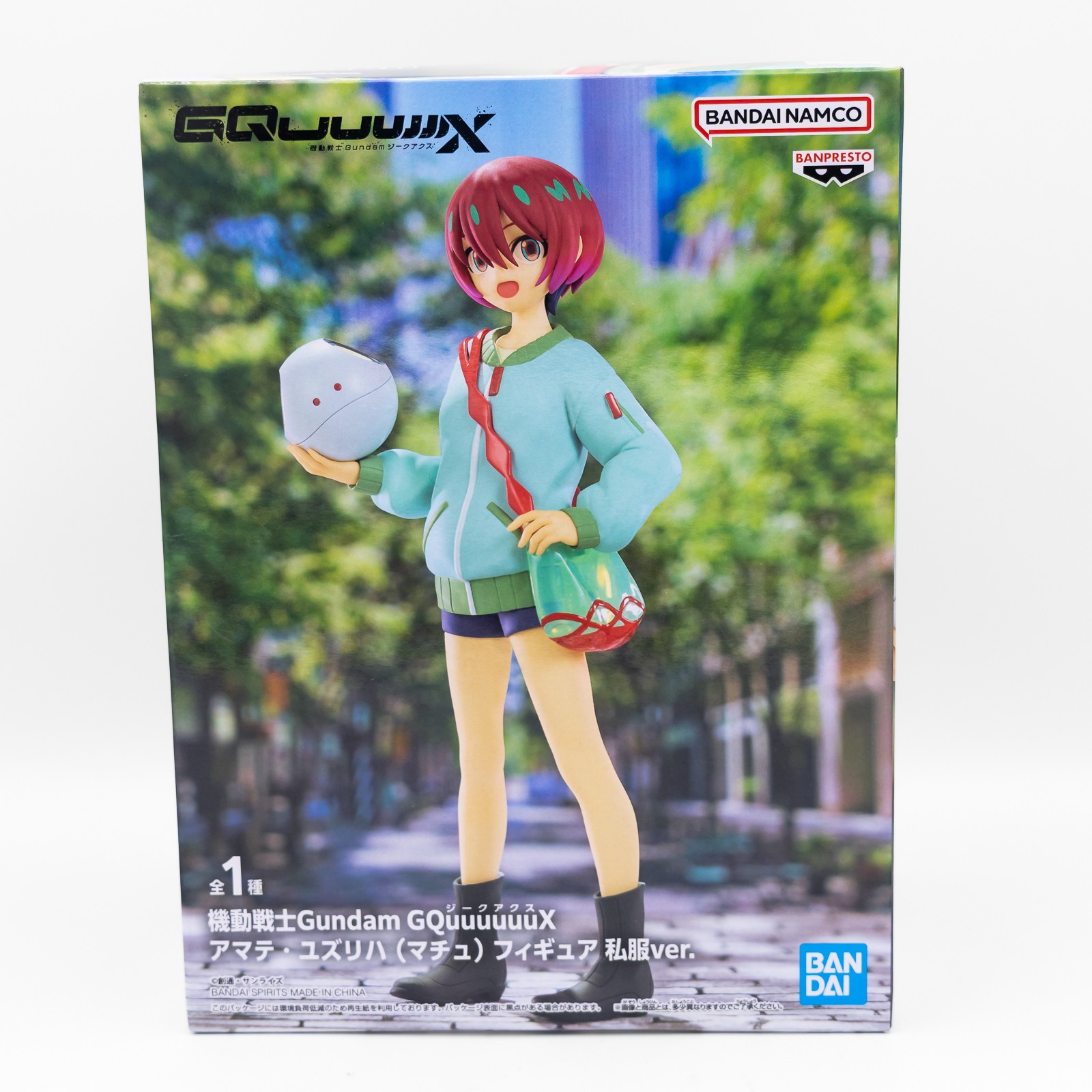 Mobile Suit Gundam GQuuuuuuX Amate Yuzuriha Machu Private Fashion Banpresto New