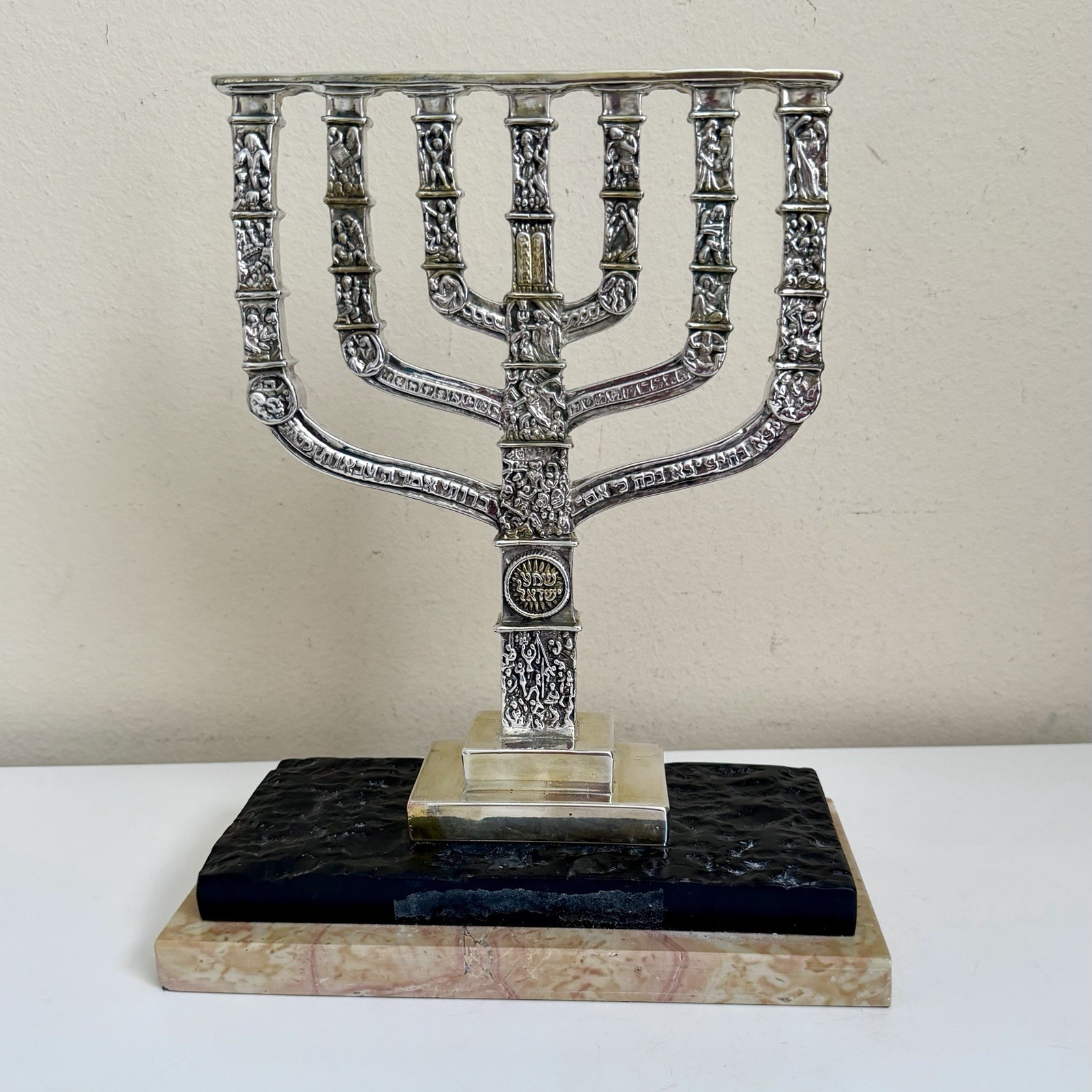 Israel Menorah 7 Branch 925 Sterling Zadok Knesset Judaica Art Sculpture 11” Vtg Israel Menorah 7 Branch 925 Sterling Zadok Knesset Judaica Art Sculpture 11” Vtg