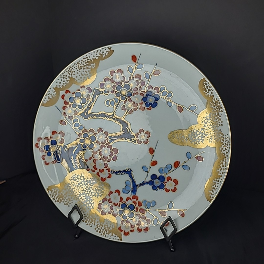 Gorgeous Vintage Japan Arita-Imari Plate 13 1/4\ Gorgeous Vintage Japan Arita-Imari Plate 13 1/4\