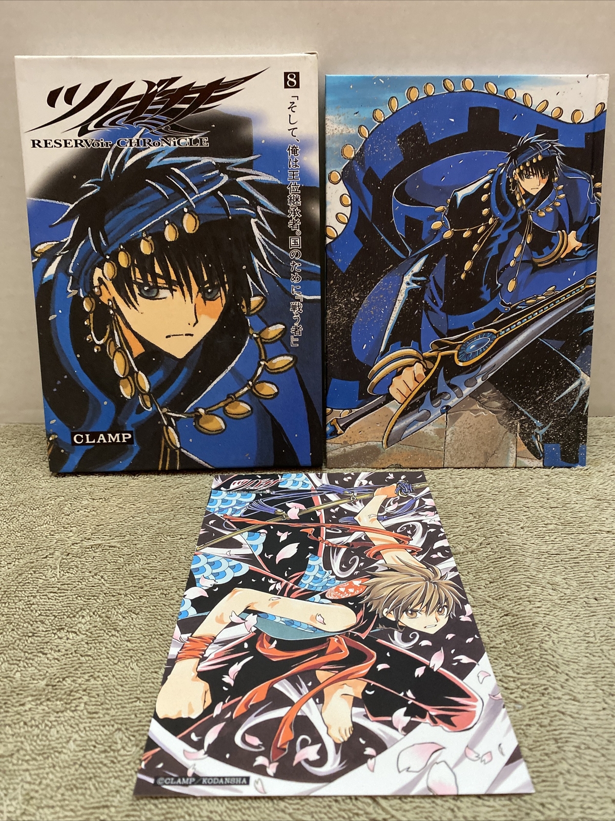 JAPAN Import Clamp Manga Tsubasa Reservoir Chronicle Vol. 8 Deluxe Edition RARE