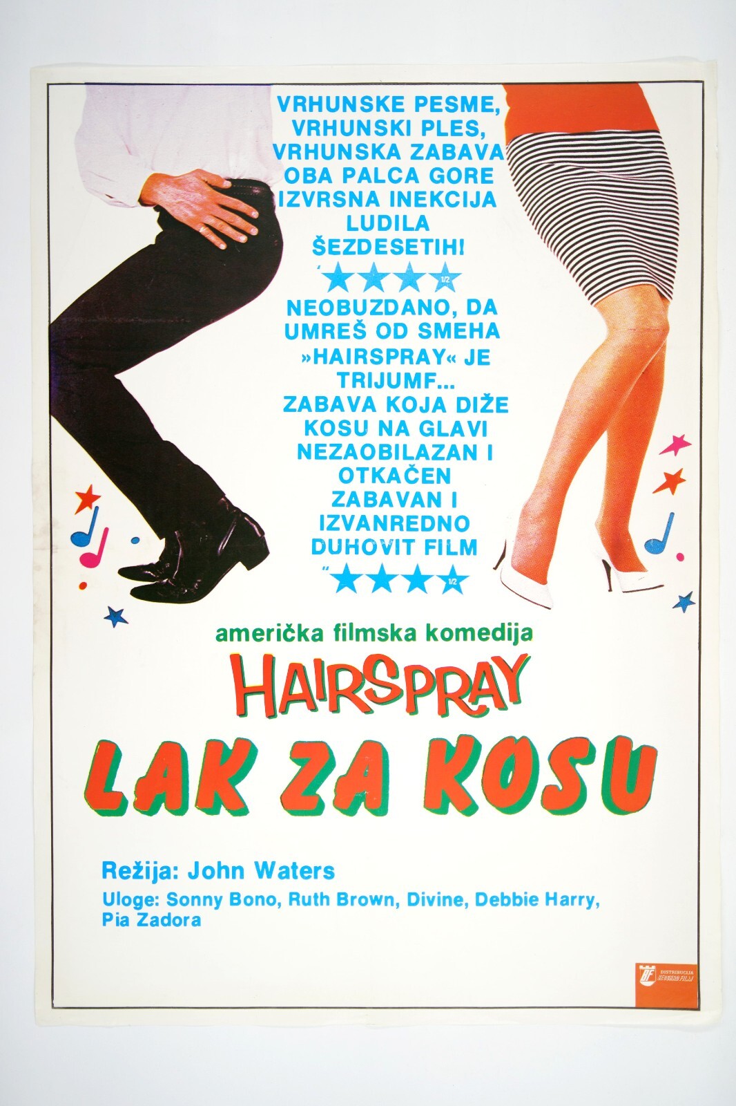 HAIRSPRAY 19x27 Original exYU movie poster 1988 DIVINE, SONNY BONO, JOHN WATERS HAIRSPRAY 19x27 Original exYU movie poster 1988 DIVINE, SONNY BONO, JOHN WATERS