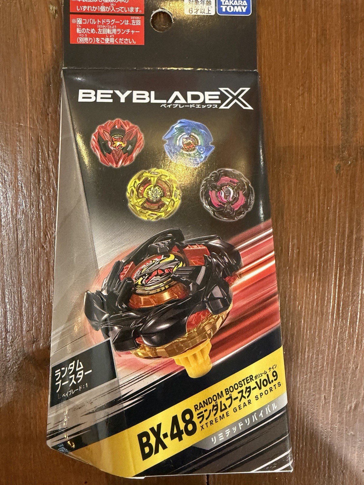 BNIB Sealed Takara Tomy BX-48 Metal Coat Edition Random Booster Vol. 9
