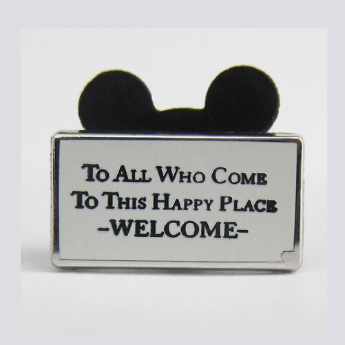 Disney Pin Happy Place Welcome Sign Disneyland Tiny Kingdom Mystery Collection