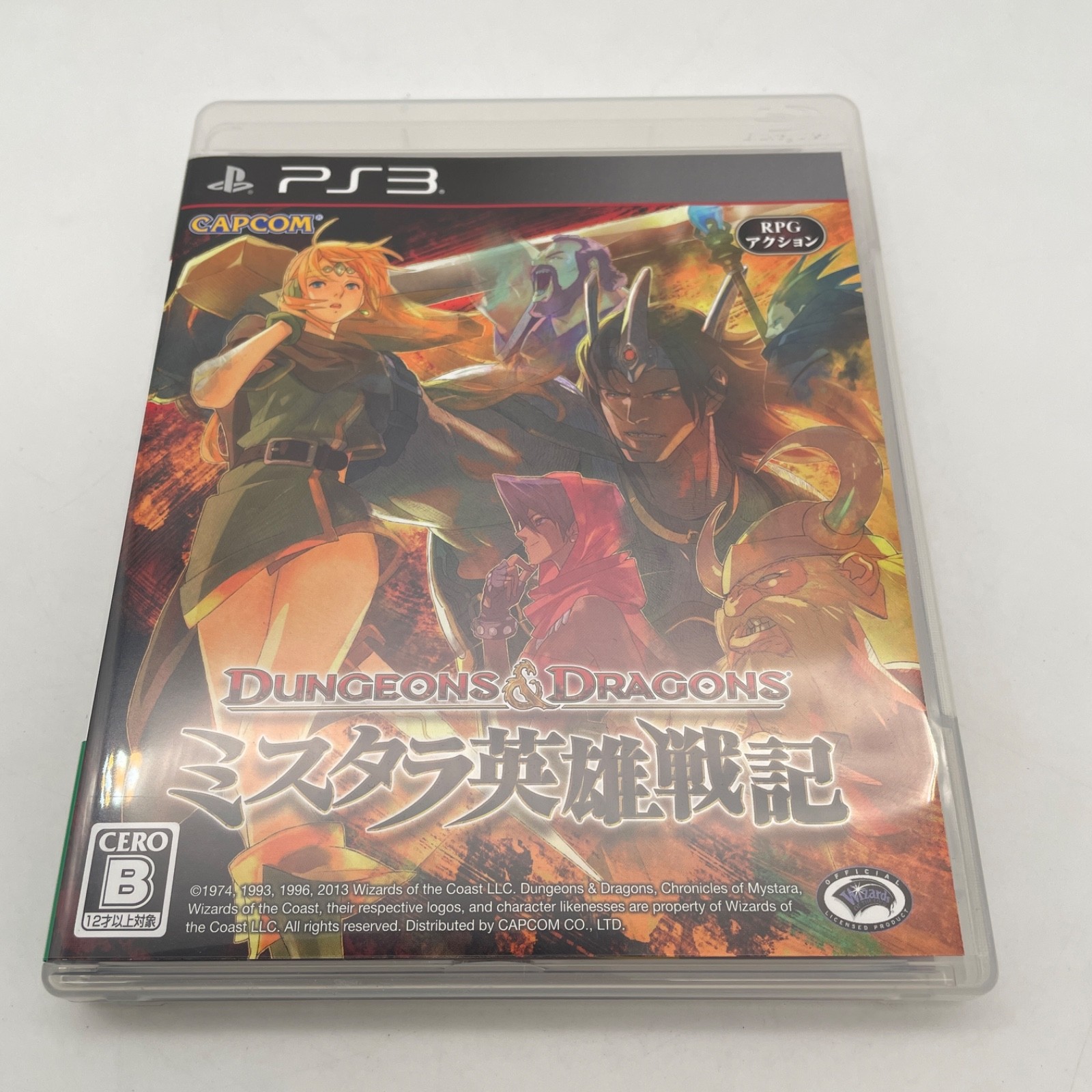 PS3 Dungeons & Dragons Chronicles Of Mystara D&D CAPCOM PlayStation 3 Japan