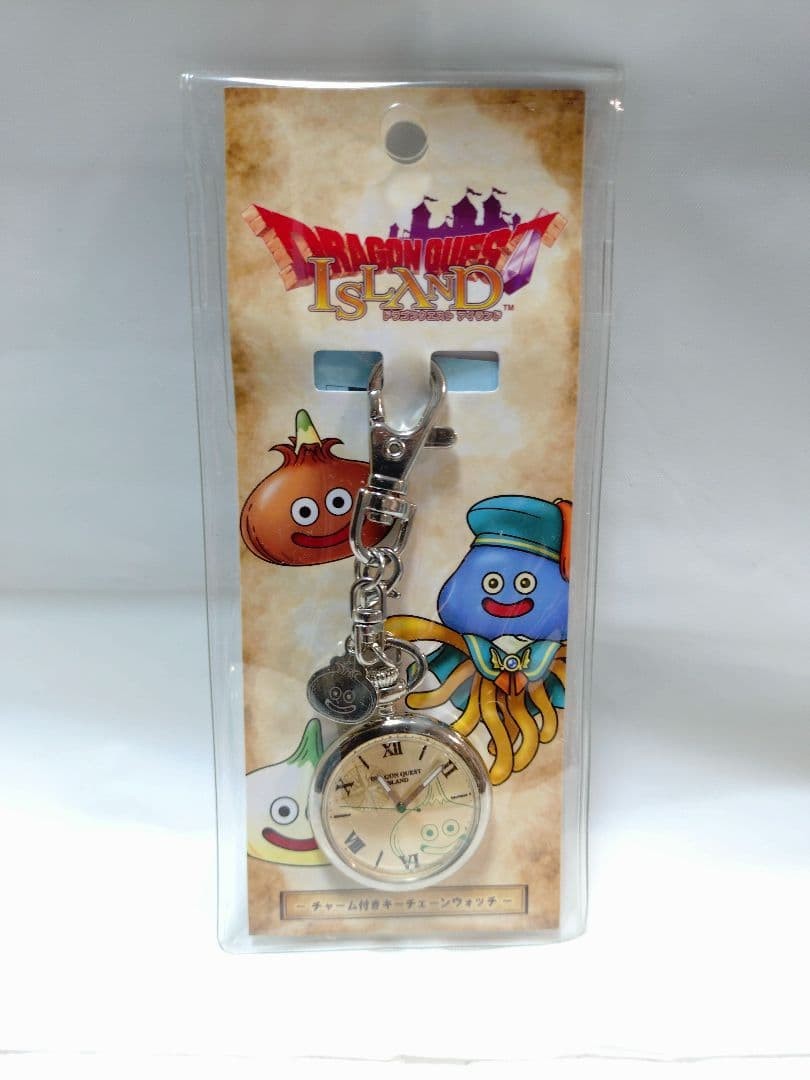 Dragon Quest Island Charm Keychain Watch No Leather