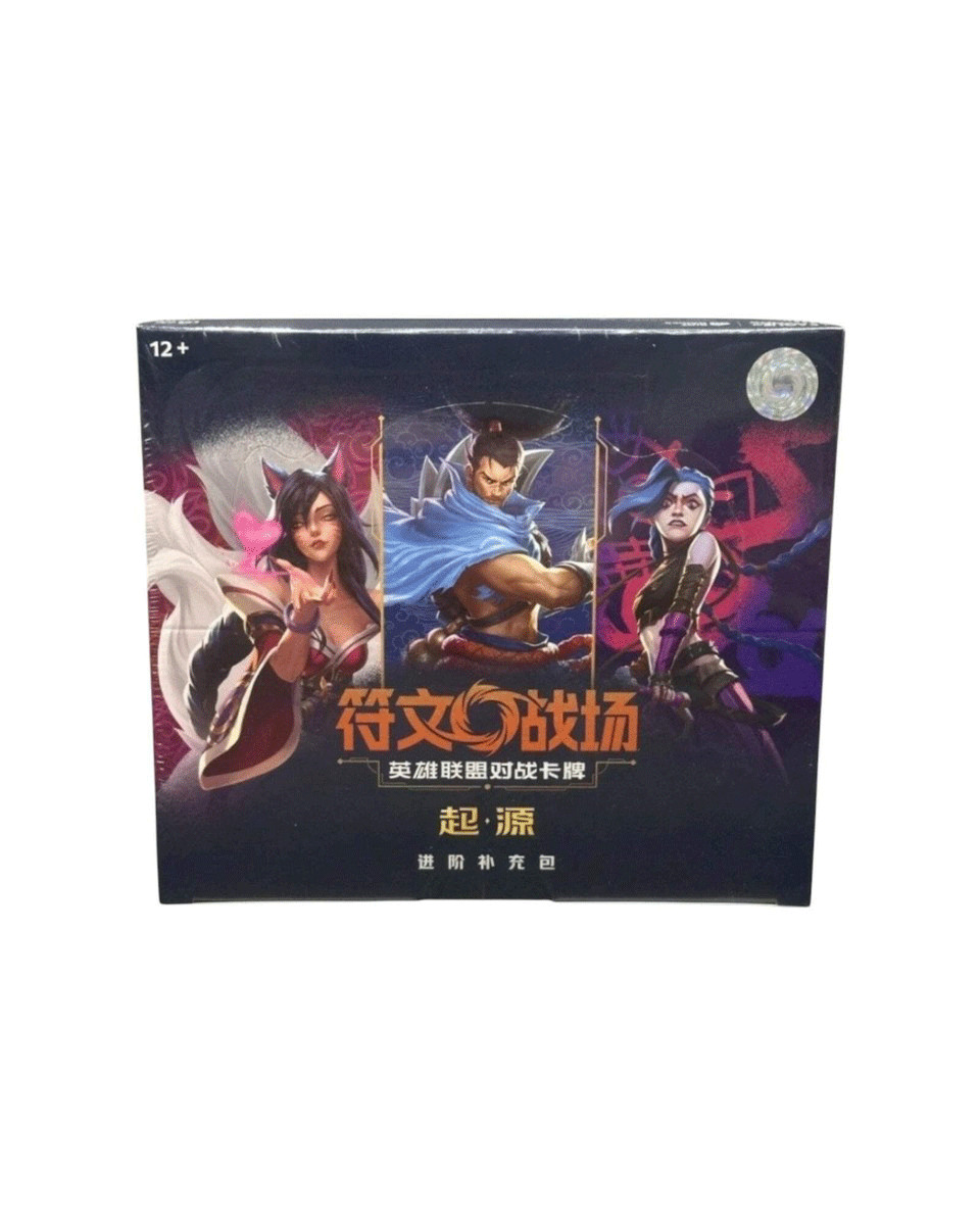 2025 Riftbound TCG Jumbo/Slim Booster Box Chinese League of Legends Card Game