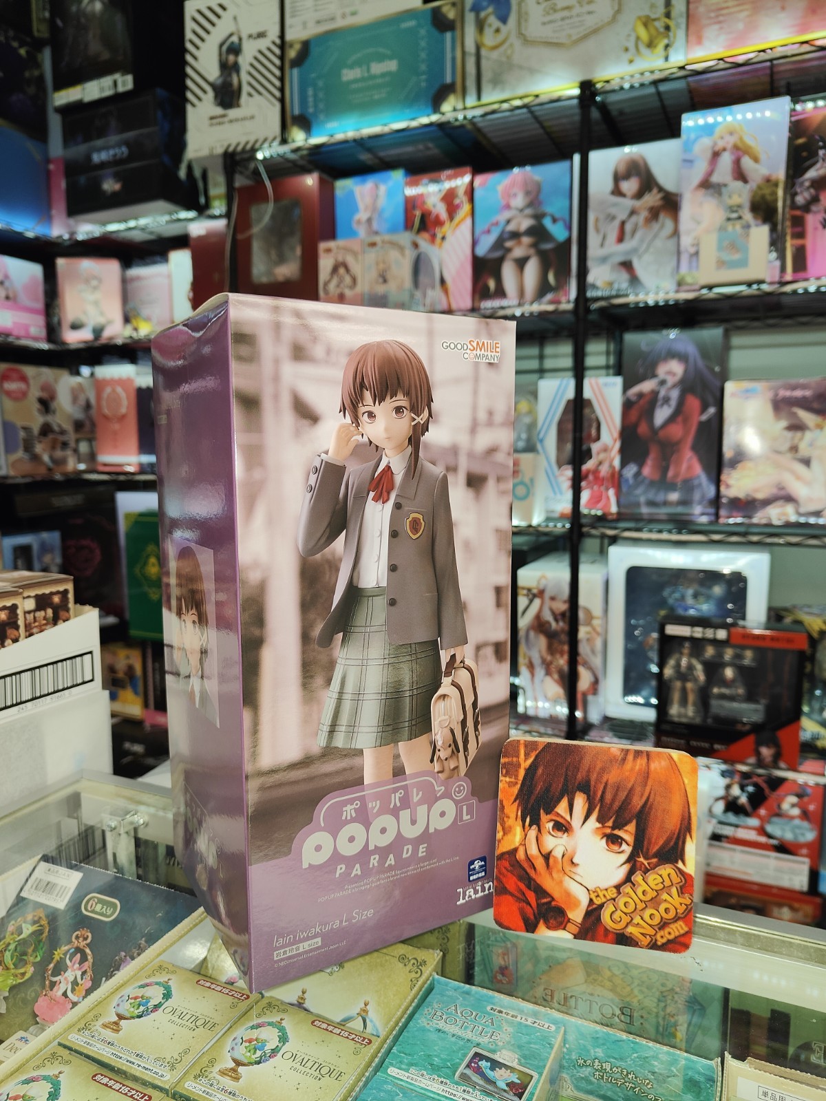 Good Smile Company Serial Experiments Lain - Lain Iwakura Pop Up Parade L Figure