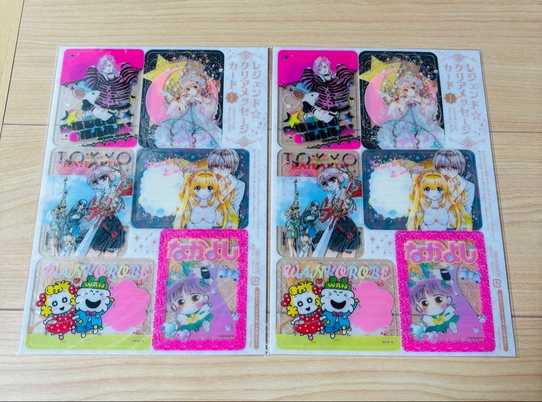 Nakayoshi May 2026 Issue Benefits