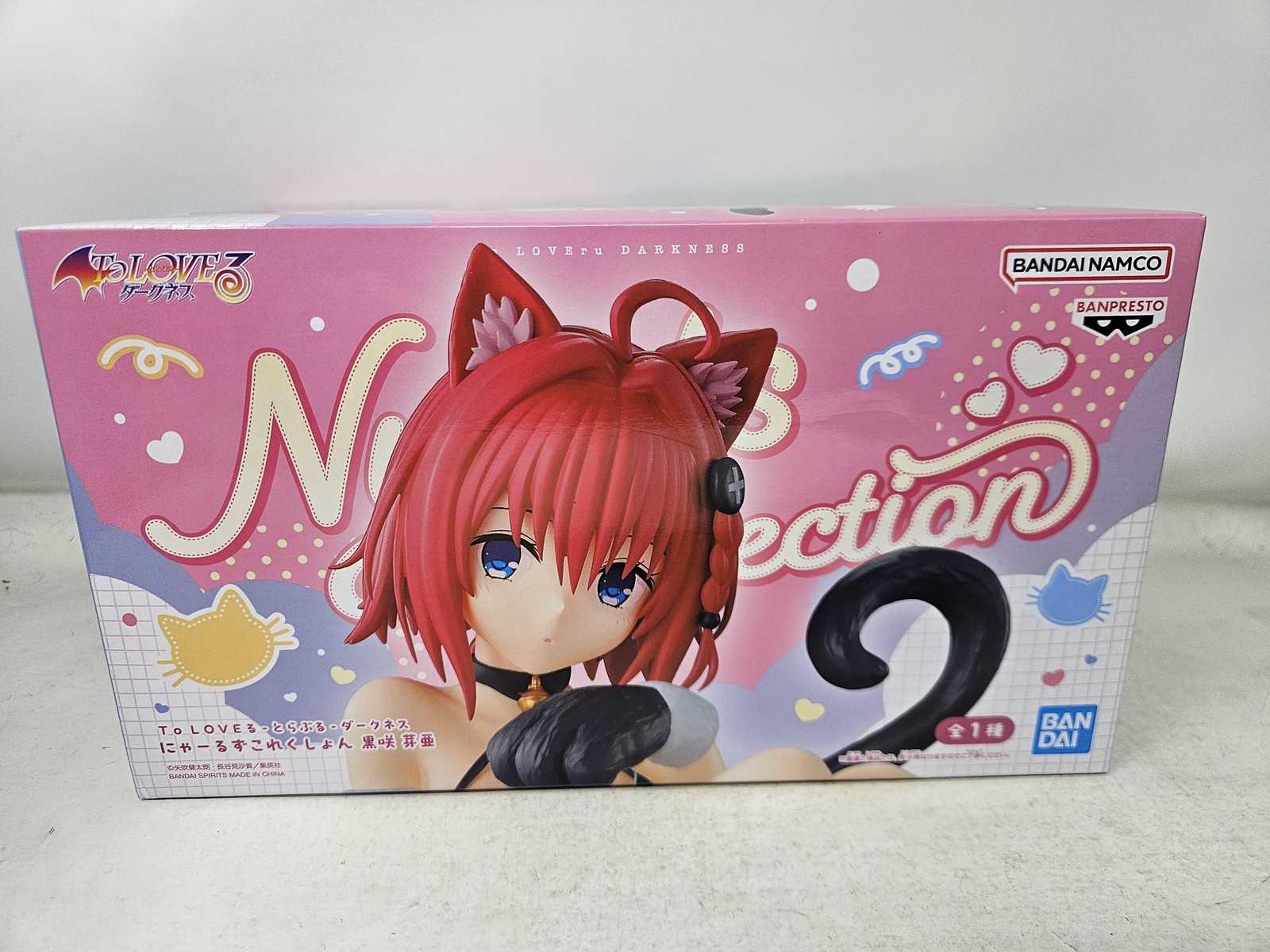 BANPRESTO To Love-Ru Darkness Nyan's Collection Mea Kurosaki Figure New Boxed
