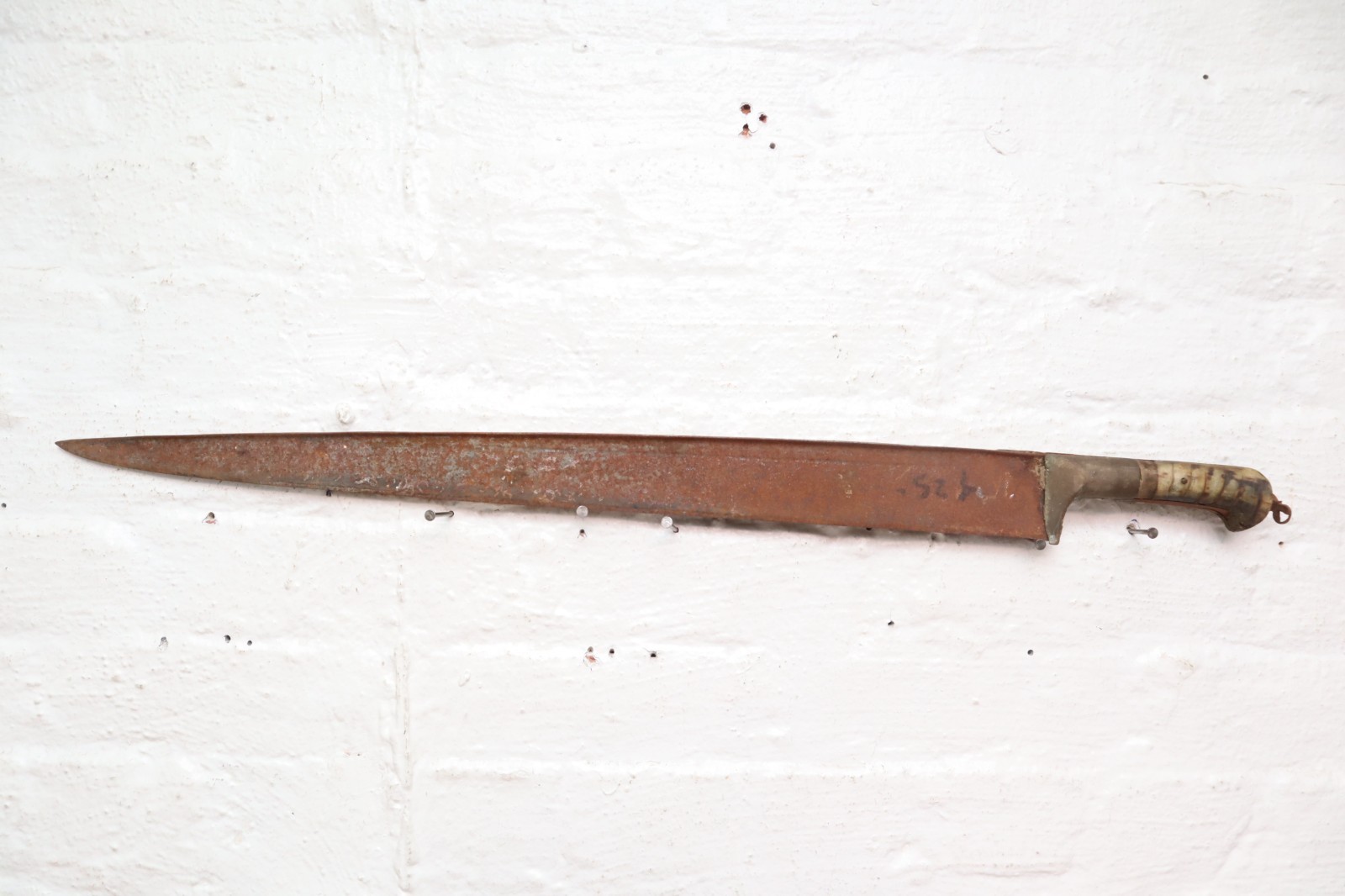 Antique Islamic Khyber Knife Sword Dagger Afghanistan / Pakistan 19th c. 29\