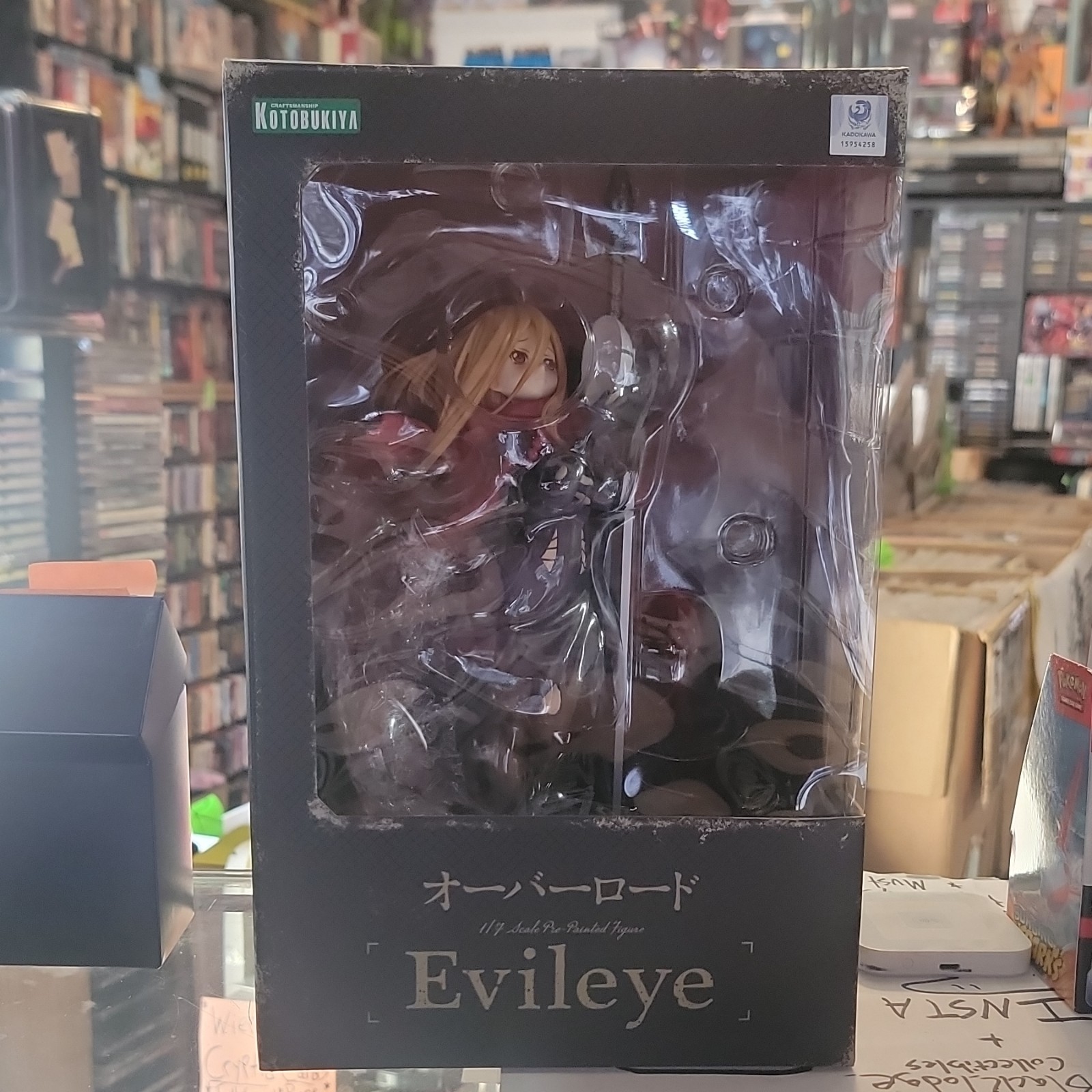 FuRyu Overlord Euryale 1/7 Scale Pre-Painted Anime & Manga Figure