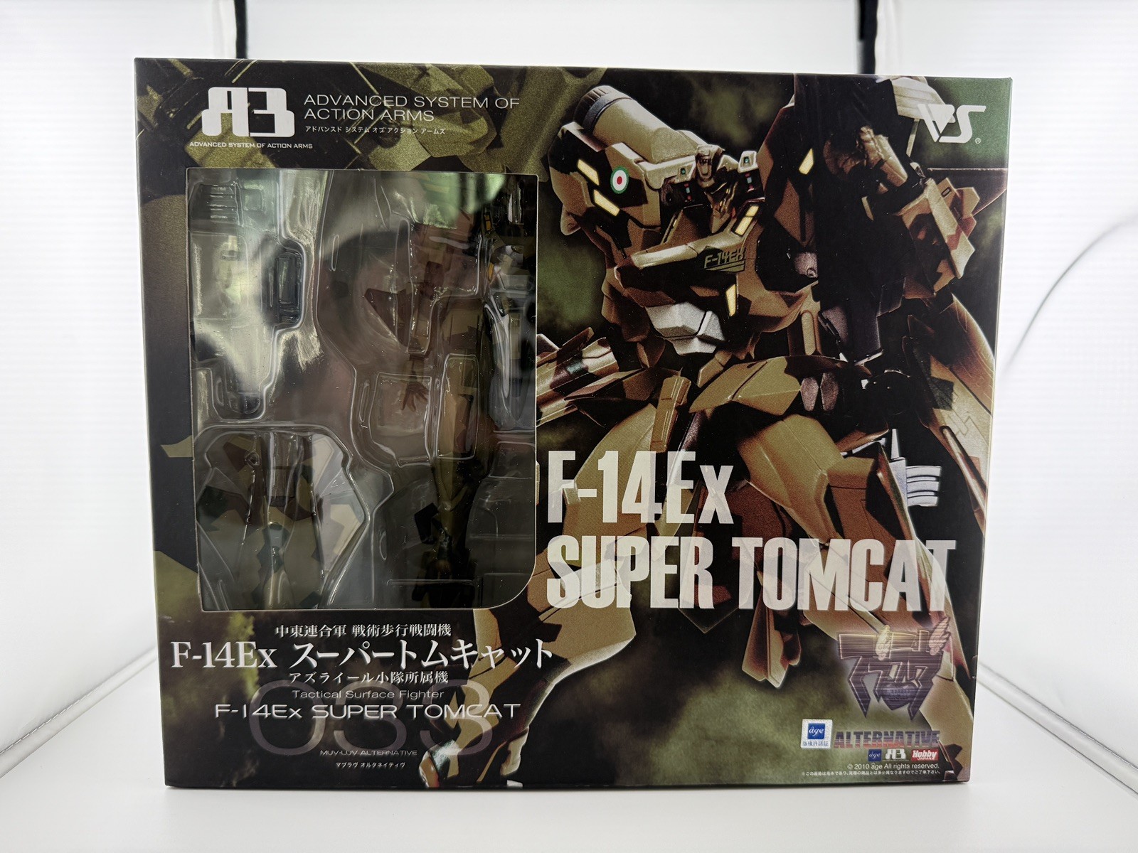 Volks A3 Muv-Luv Alternative 2010 F-14Ex Super Tomcat - Action Figure