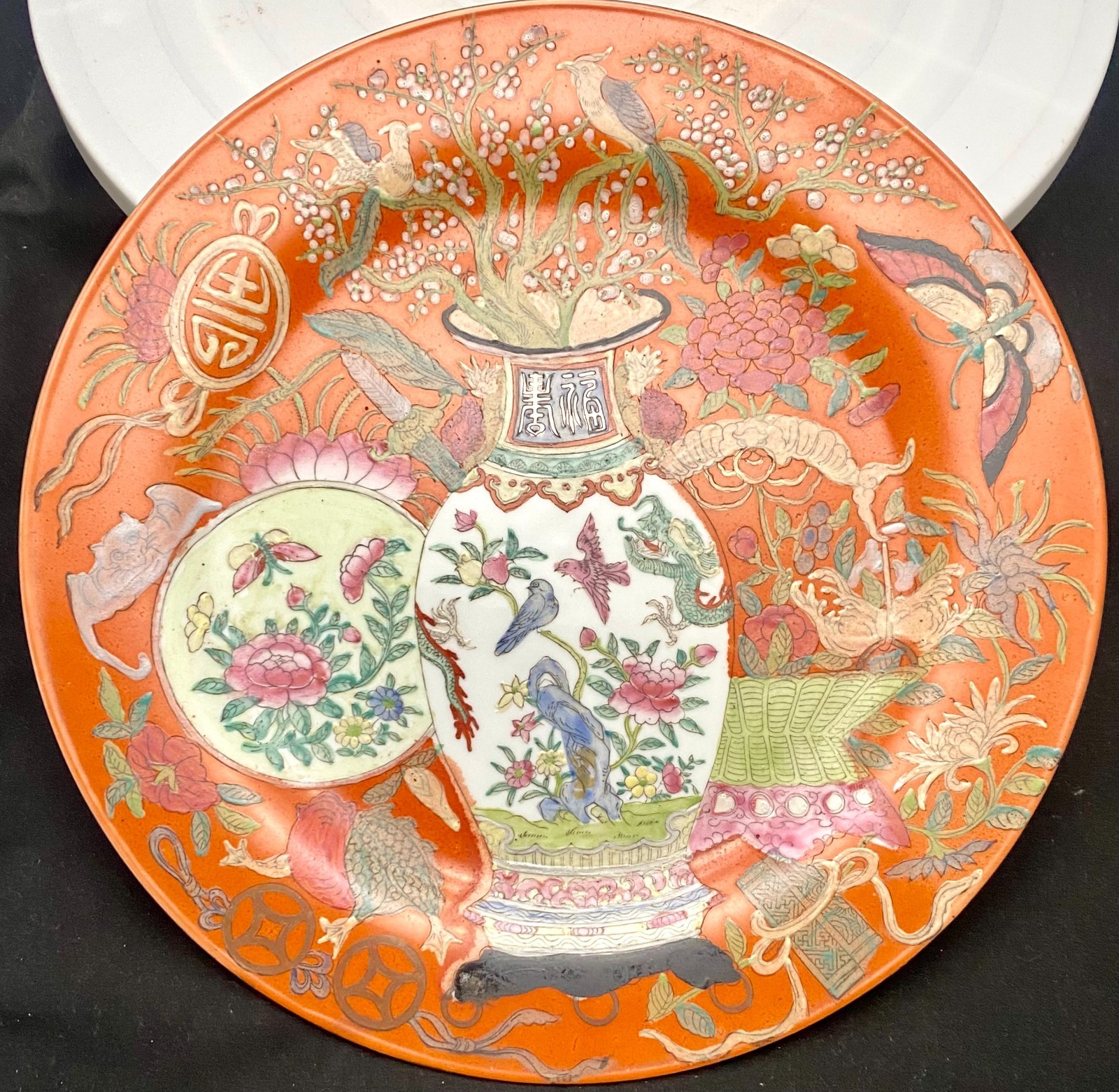 VTG CHINESE FAMILLE ROSE CORAL VASE PORCELAIN PLATE 10.25\