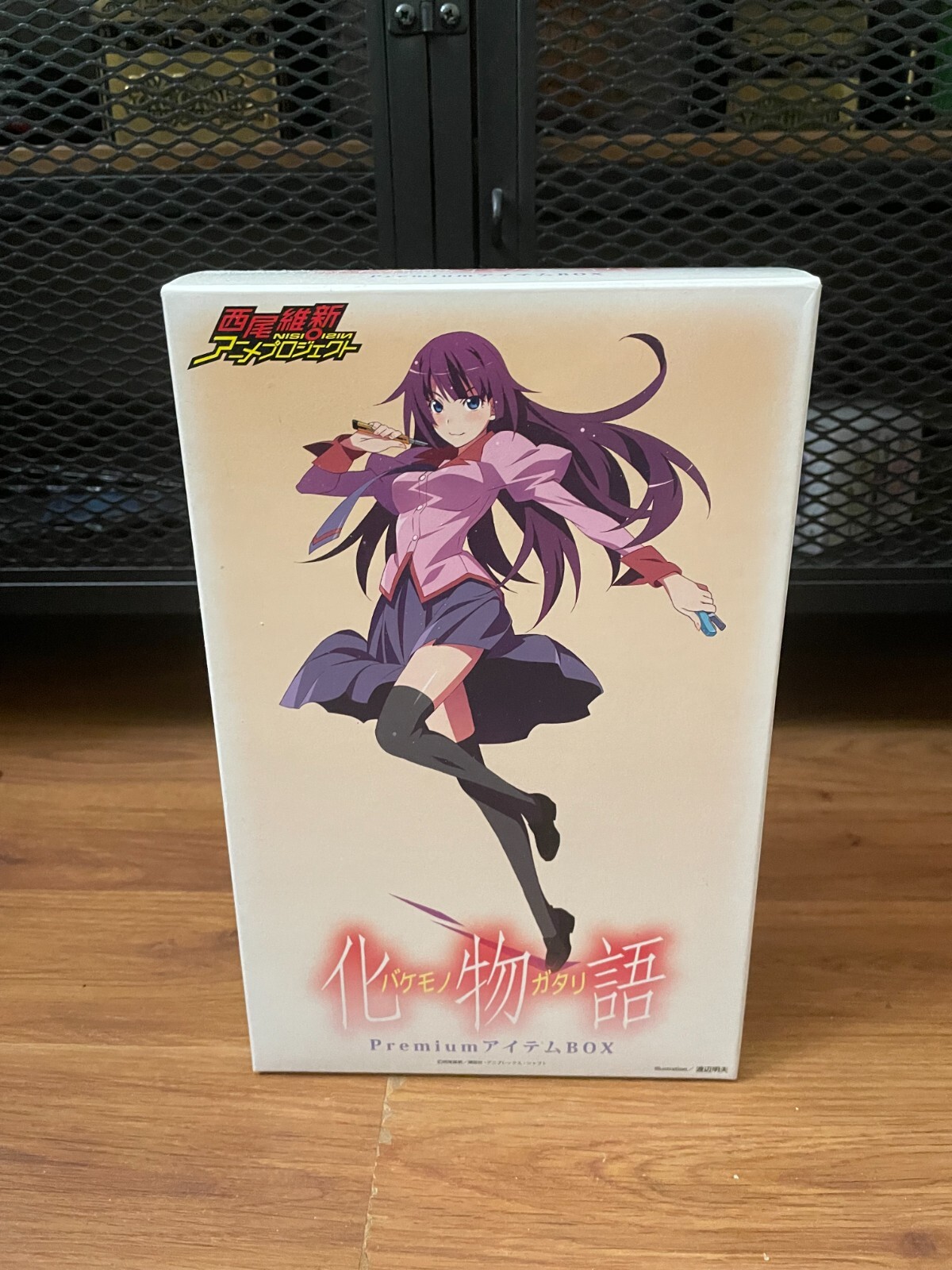 Senjogahara Hitagi Nendoroid 335 Bake monogatari Premium Box Figure, New