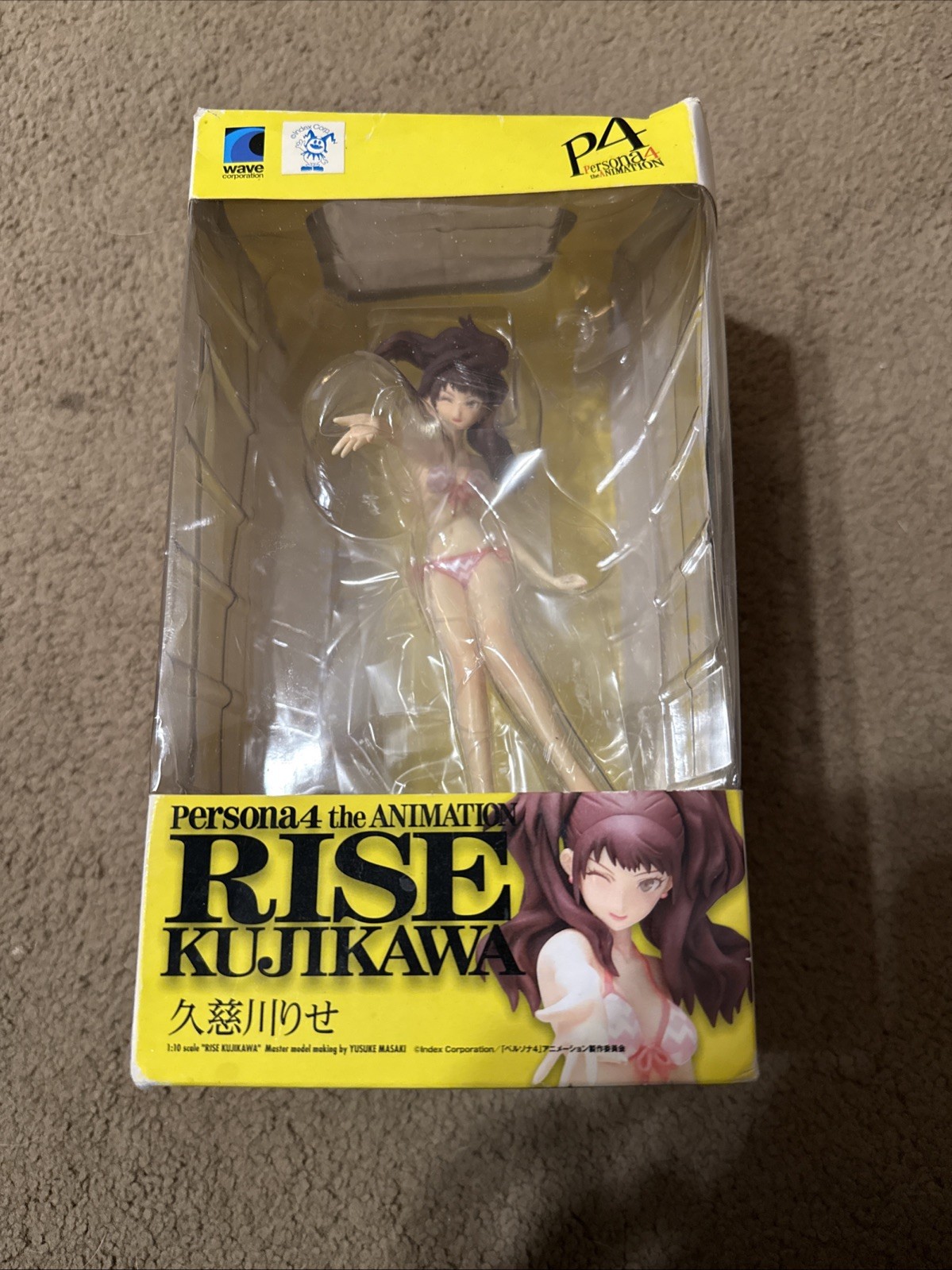 Rise Kujikawa Figure Persona 4 Beach Queens Wave Read Rise Kujikawa Figure Persona 4 Beach Queens Wave Read