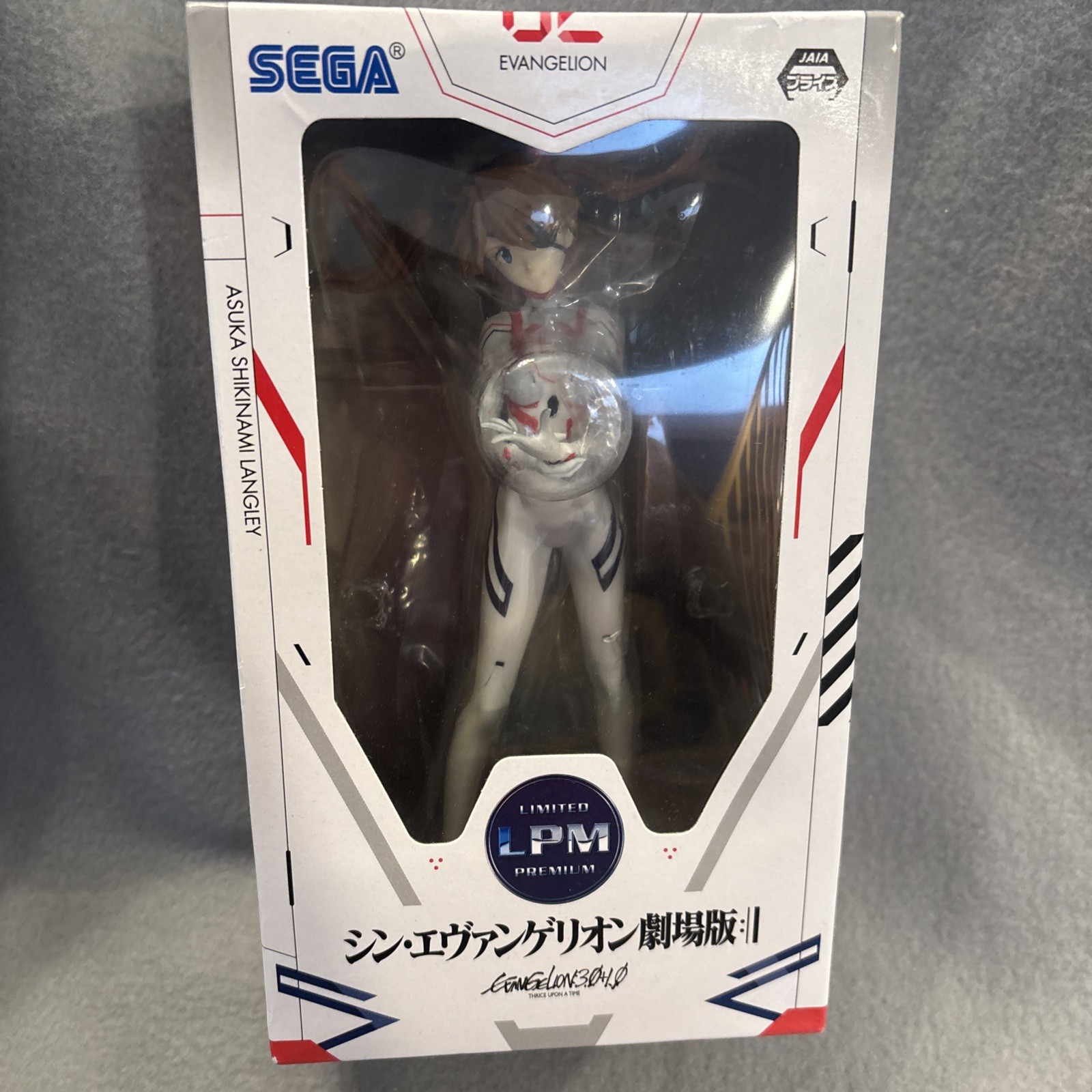 Evangelion: 3.0+1.0 Thrice Upon a Time LPM Figure Shikinami Asuka Langley NEW Evangelion: 3.0+1.0 Thrice Upon a Time LPM Figure Shikinami Asuka Langley NEW