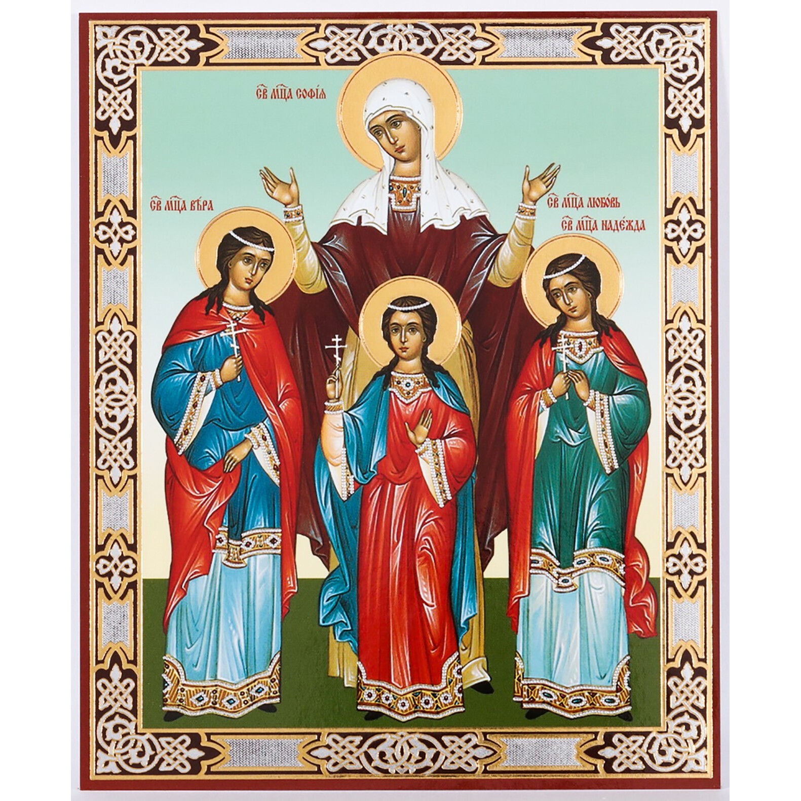 St. Saint Sophia Sofia and Her Three Daughters Faith, Hope and Love Wooden St. Saint Sophia Sofia and Her Three Daughters Faith, Hope and Love Wooden