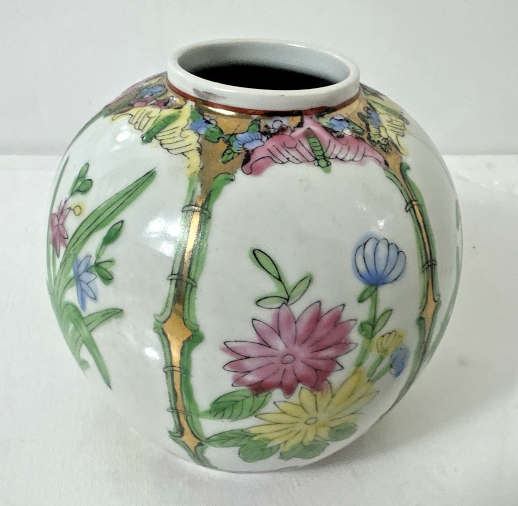 Vintage Chinese Export 5\