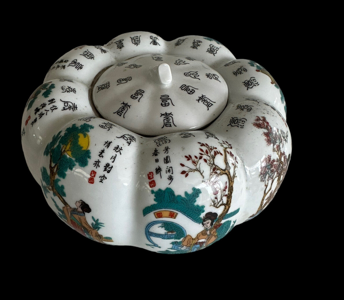 Chinese Ginger Jar Vintage Hand Painted Beautiful Woman Panels Pumpkin With Lid