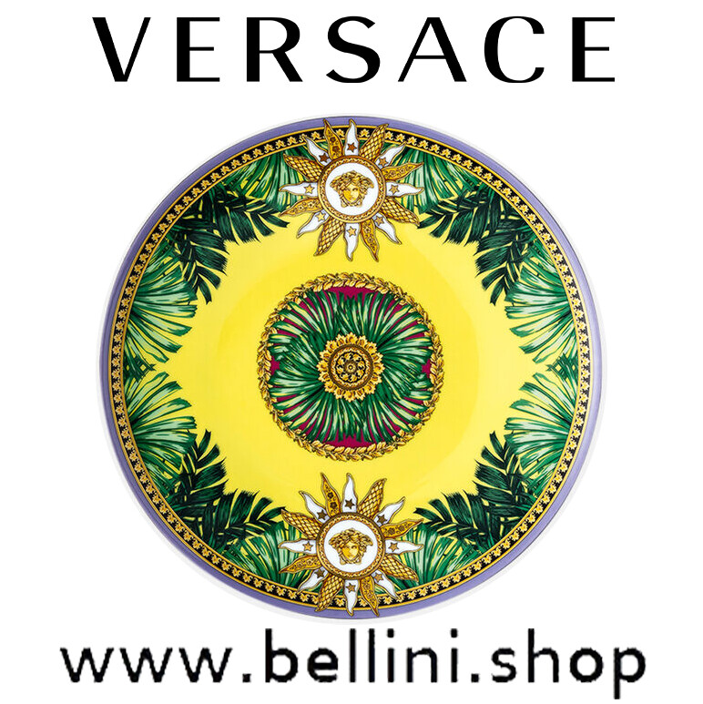 VERSACE JUNGLE ANIMALIER Flat Saucer 17cm