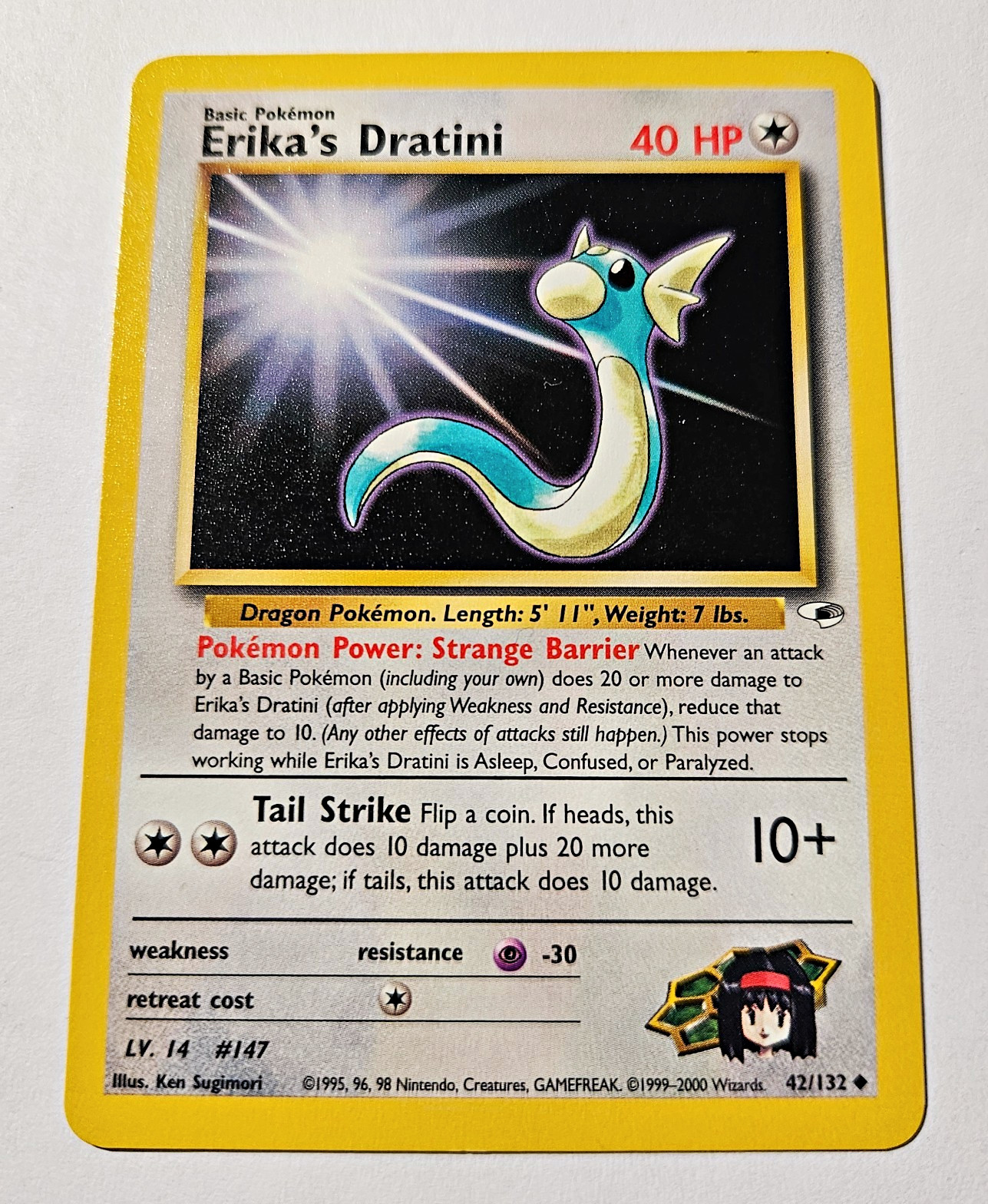 Pokémon TCG Card - Gym Heroes Erika's Dratini Regular #42/132 (NM)
