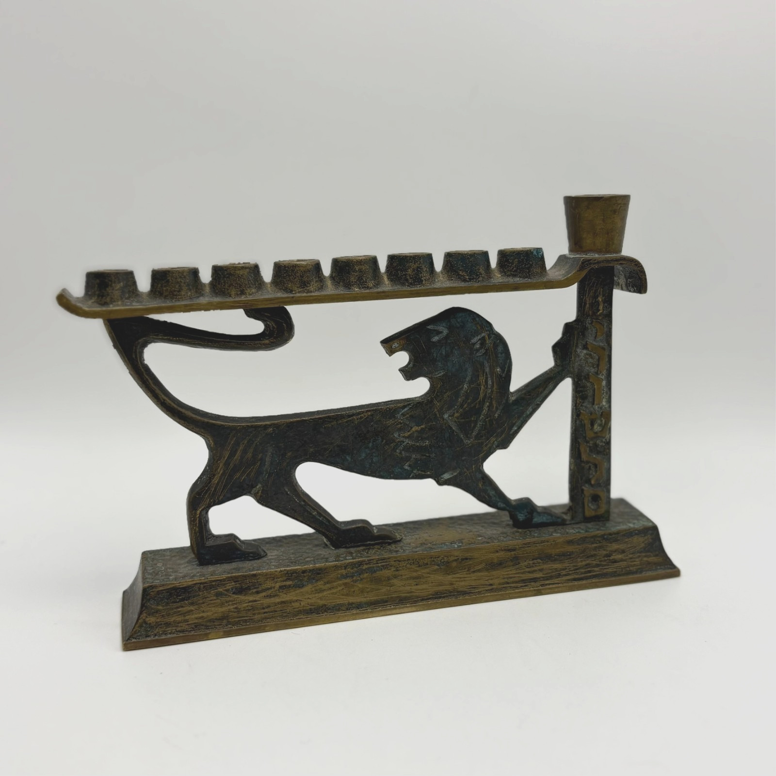 Vintage Oppenheim Israel Brass Lion Hanukkah Menorah 9 Branch Candle Holder Vintage Oppenheim Israel Brass Lion Hanukkah Menorah 9 Branch Candle Holder