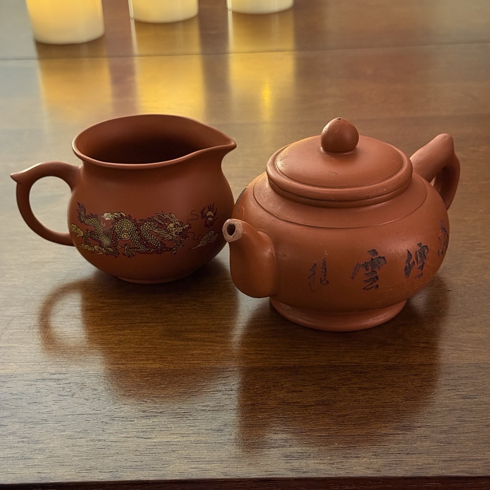 Vtg Chinese Yixing Zisha Teapot Set Dragon Clay Fair Cup Gongfu Tea Pot Pitcher