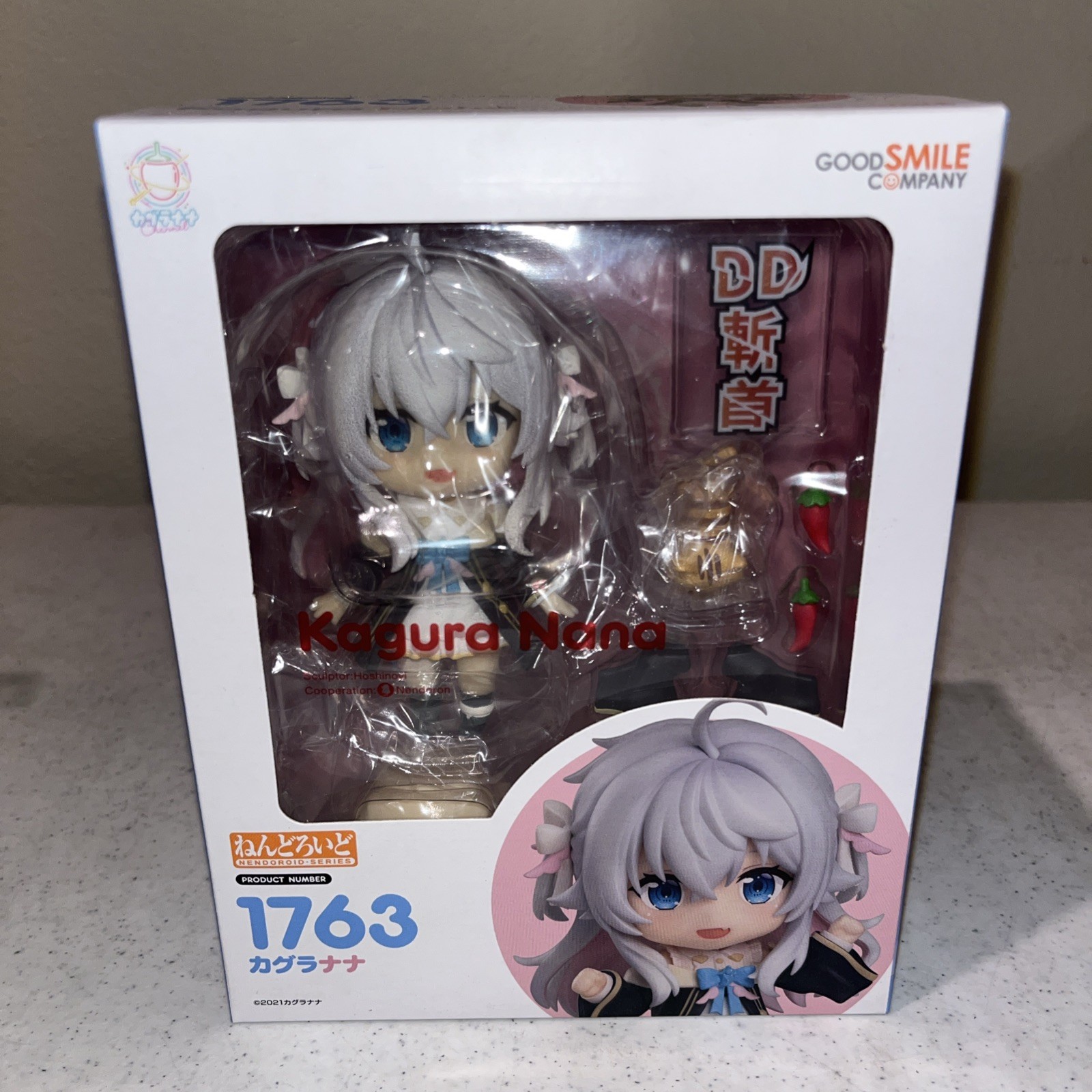 Nendoroid KaguraNana Action Figure #1763 Virtual YouTuber Good Smile Company Toy Nendoroid KaguraNana Action Figure #1763 Virtual YouTuber Good Smile Company Toy